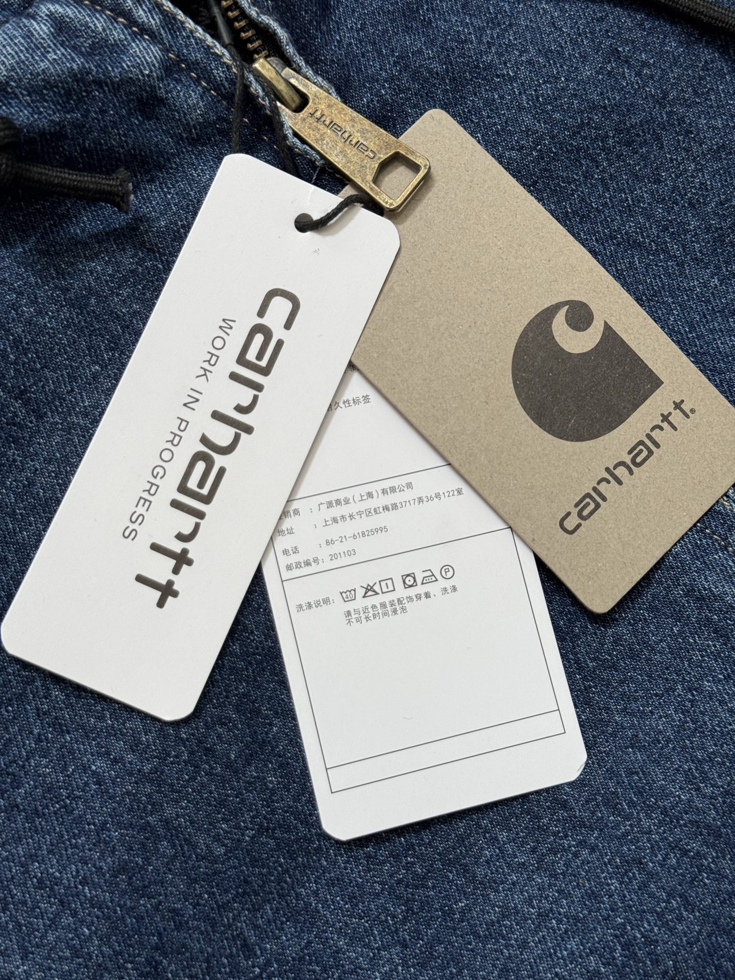 Carhartt WIP jacket 卡哈特 FW23 丹宁系列 Active Jacket 抽绳连帽运动宽松连帽夹克 牛仔外套外套 男女同款  I032232-01-06