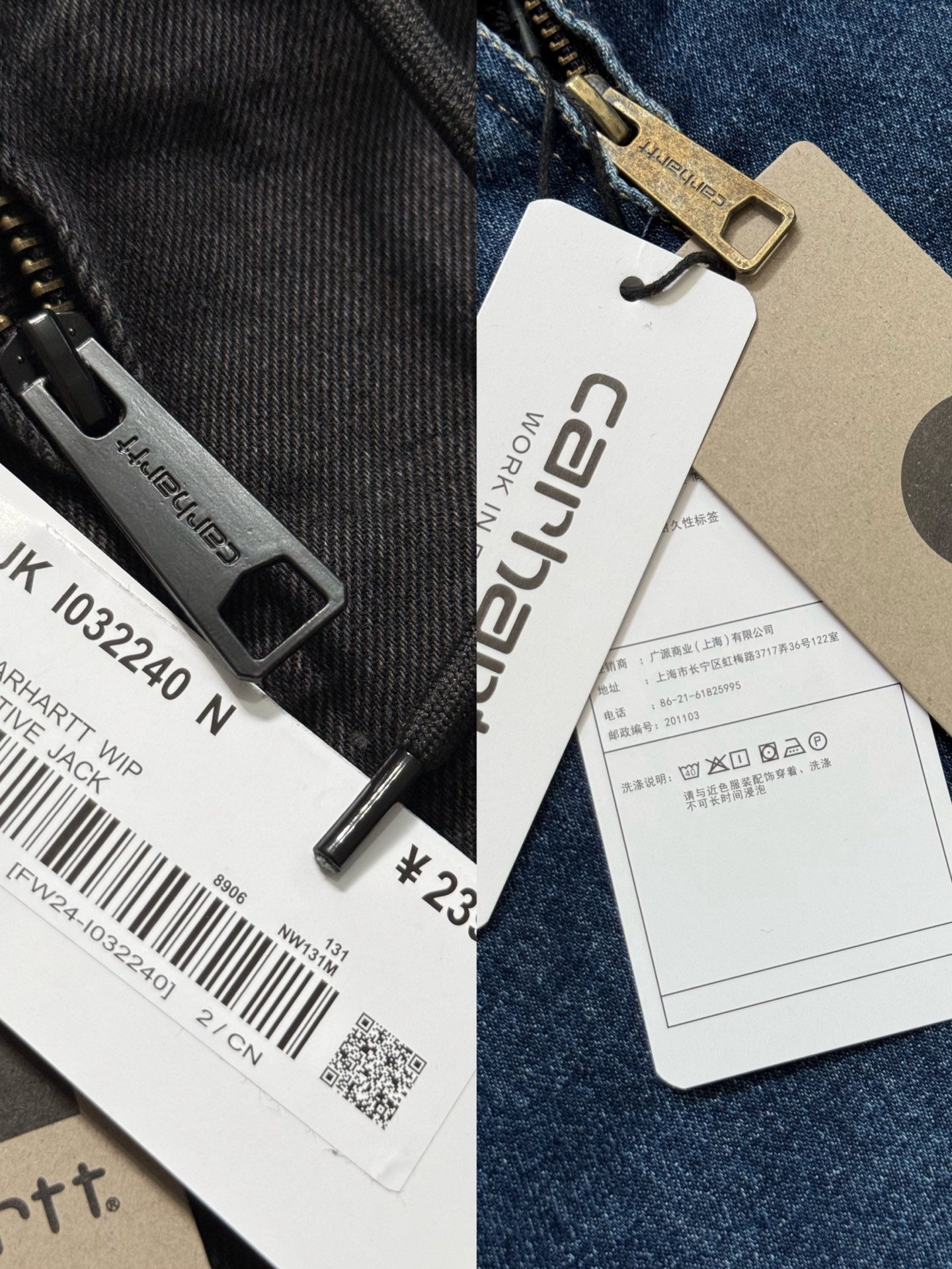 Carhartt WIP jacket 卡哈特 FW23 丹宁系列 Active Jacket 抽绳连帽运动宽松连帽夹克 牛仔外套外套 男女同款  I032232-01-06