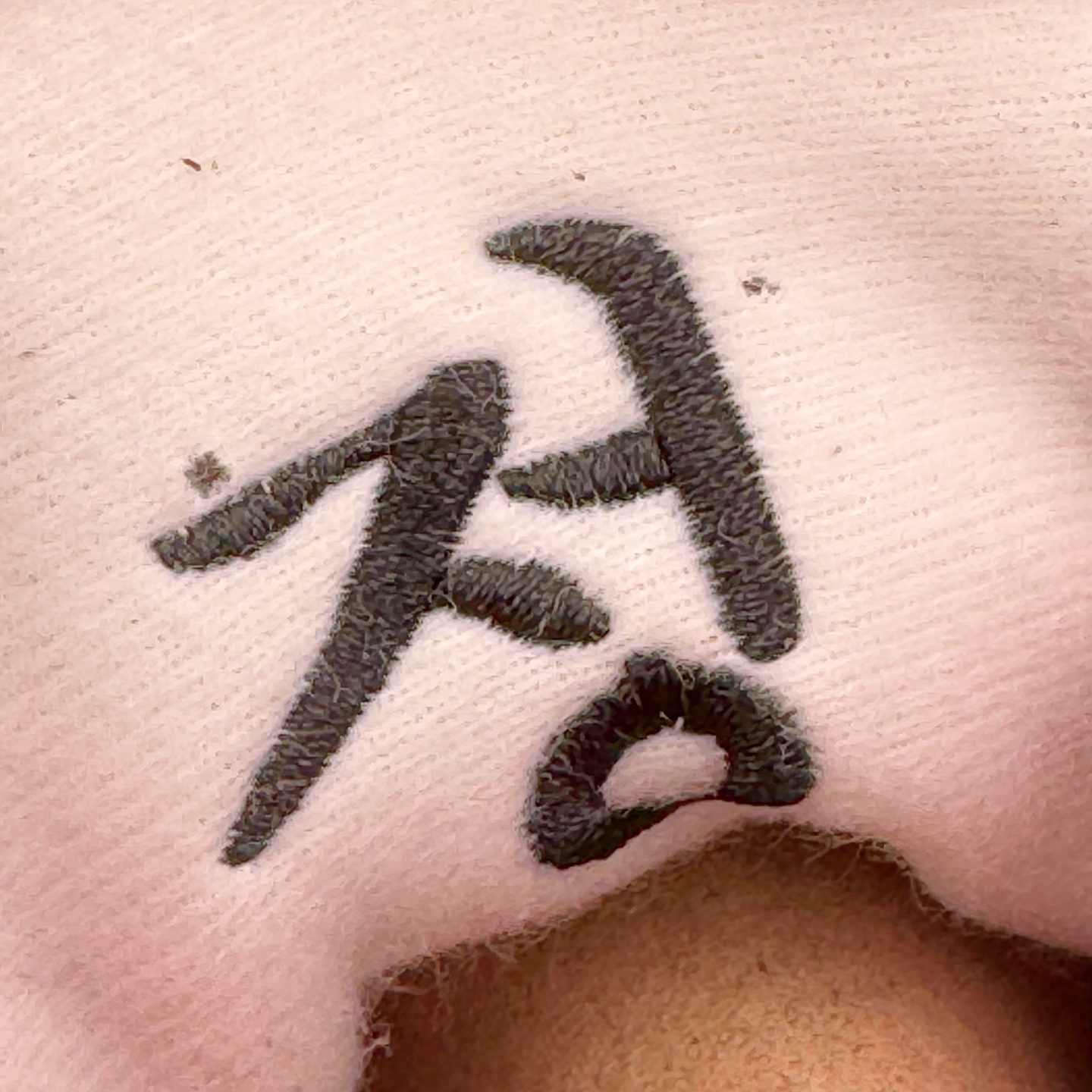 Air Jordan 3 Rare Air AJ3 中筒 舒适 防滑耐磨  复古篮球鞋 休闲鞋 篮球鞋 板鞋 女鞋 男鞋  波鞋 韩国限定 米白蓝红 IB1482-100 