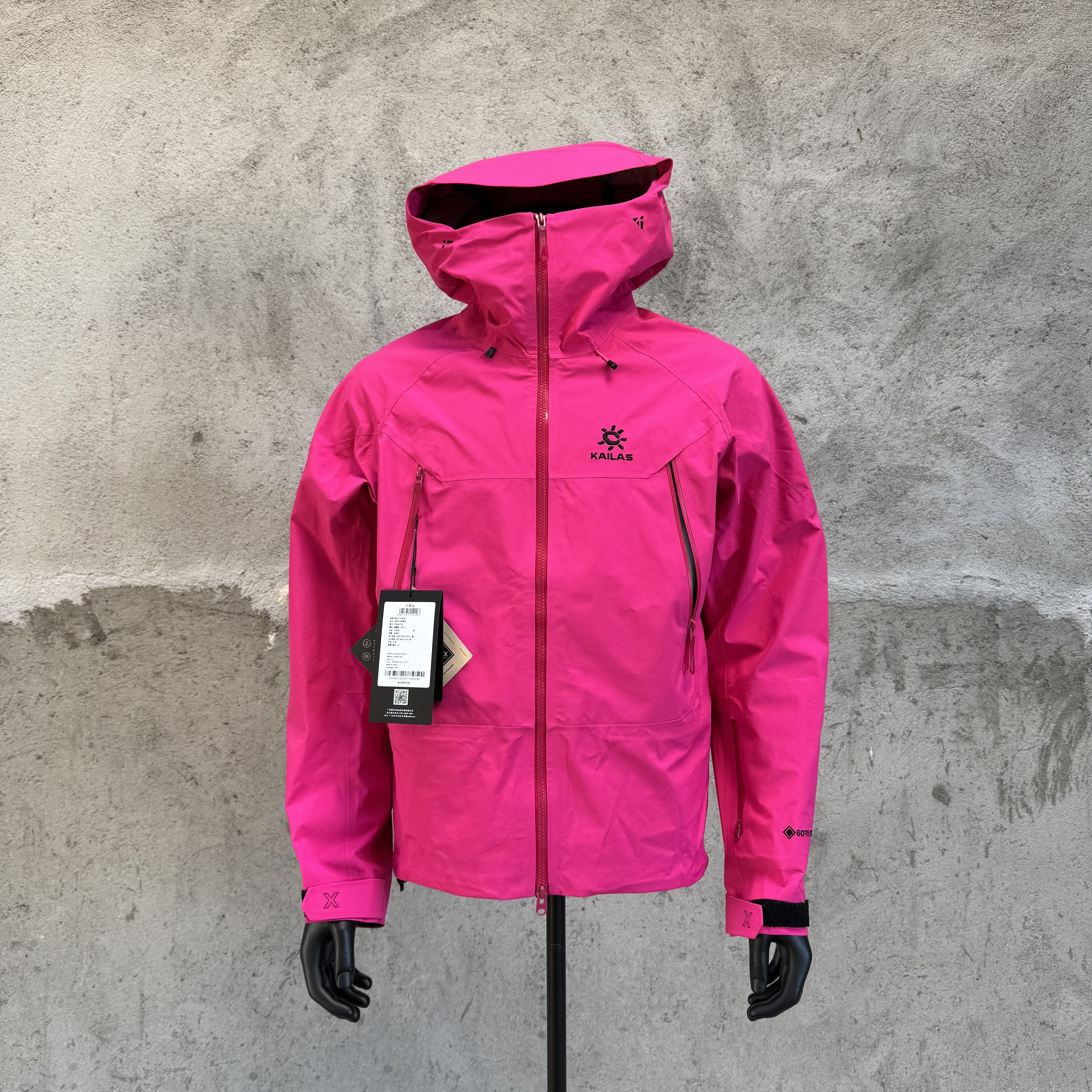 凯乐石KAILAS MONT X  全天候GTX 暴雨户外登山运动 防水防风硬壳冲锋衣 凤搂 男款 KG2331117 粉色