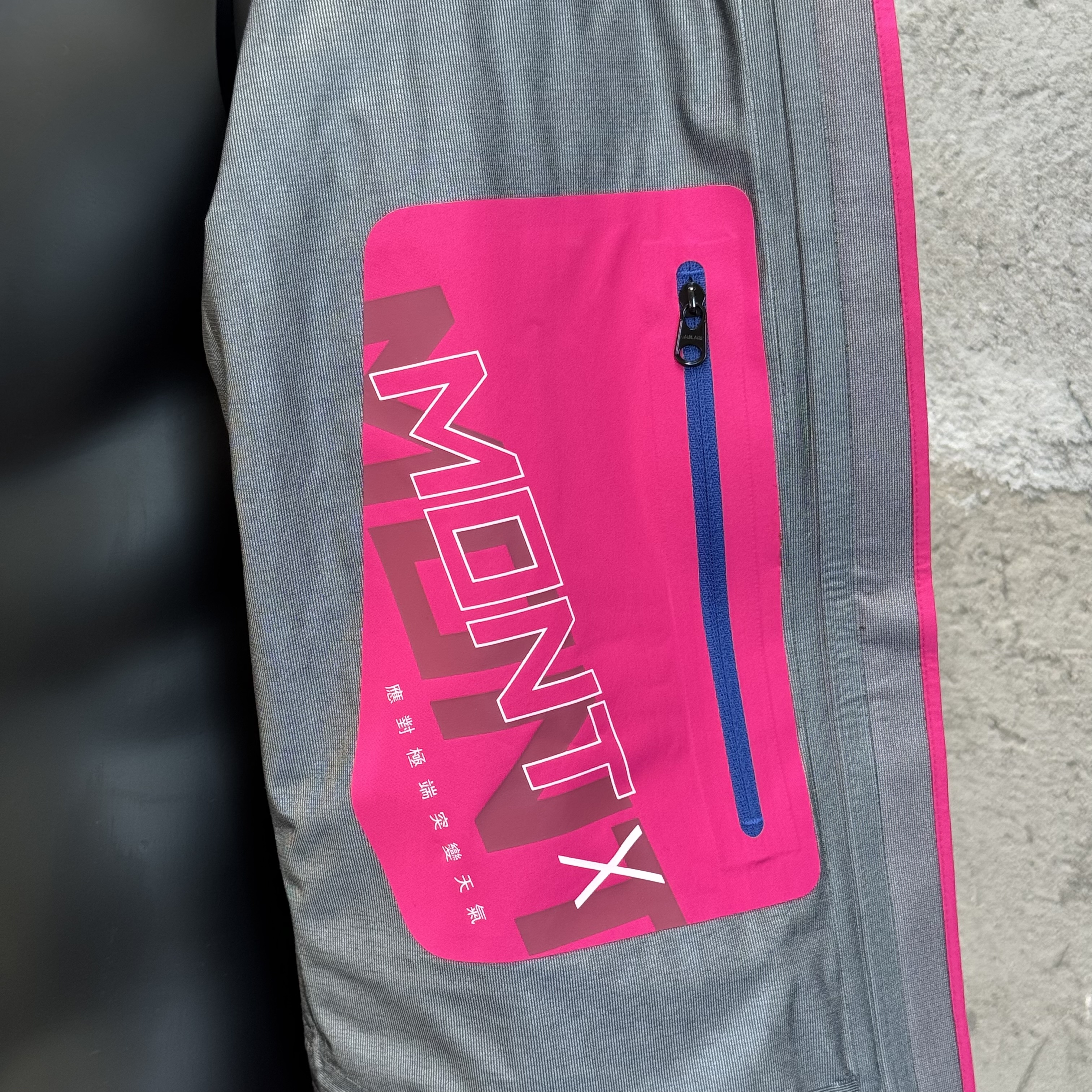 凯乐石KAILAS MONT X  全天候GTX 暴雨户外登山运动 防水防风硬壳冲锋衣 凤搂 男款 KG2331117 粉色