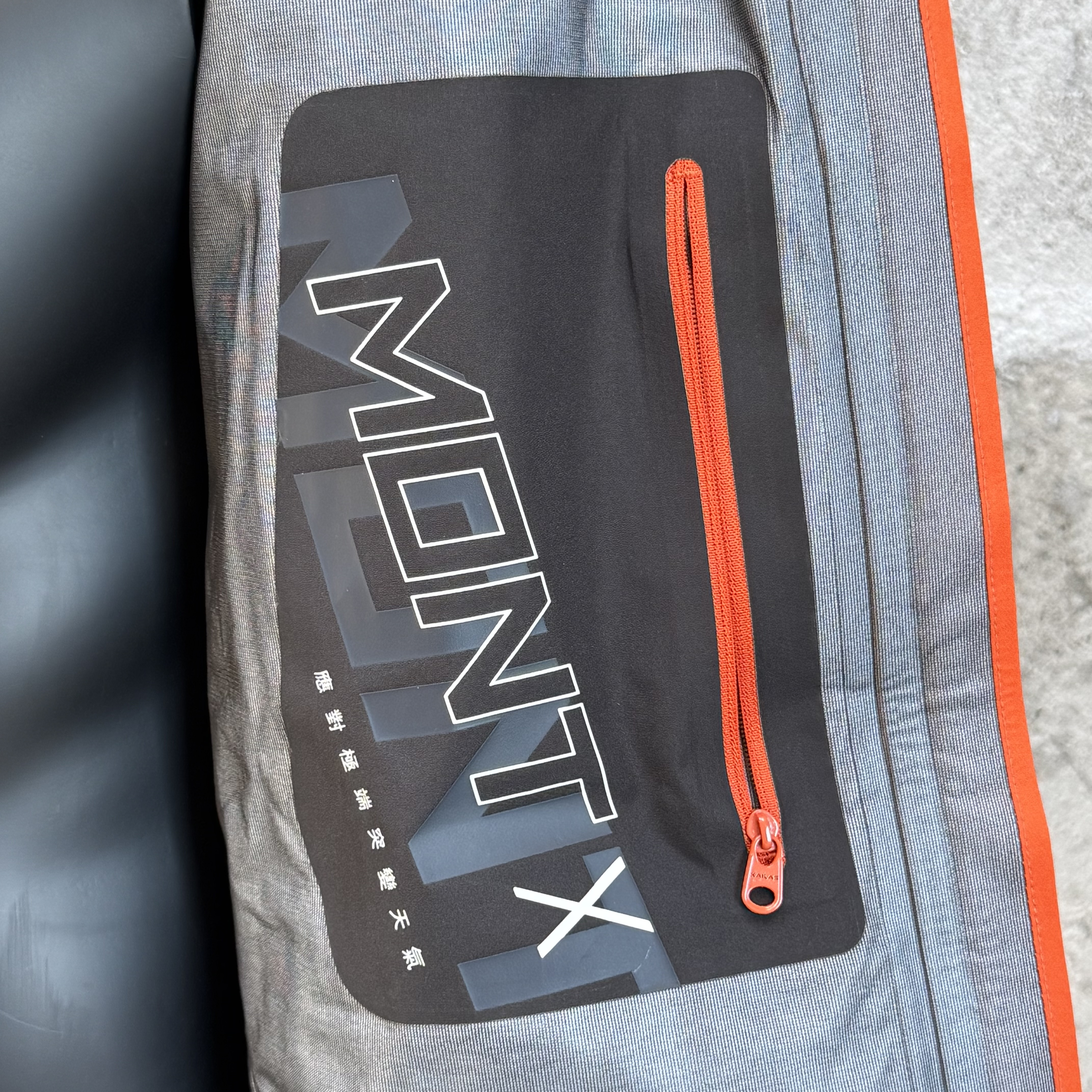 凯乐石KAILAS MONT X  全天候GTX 暴雨户外登山运动 防水防风硬壳冲锋衣 凤搂 男款 KG2331117 氧化橙