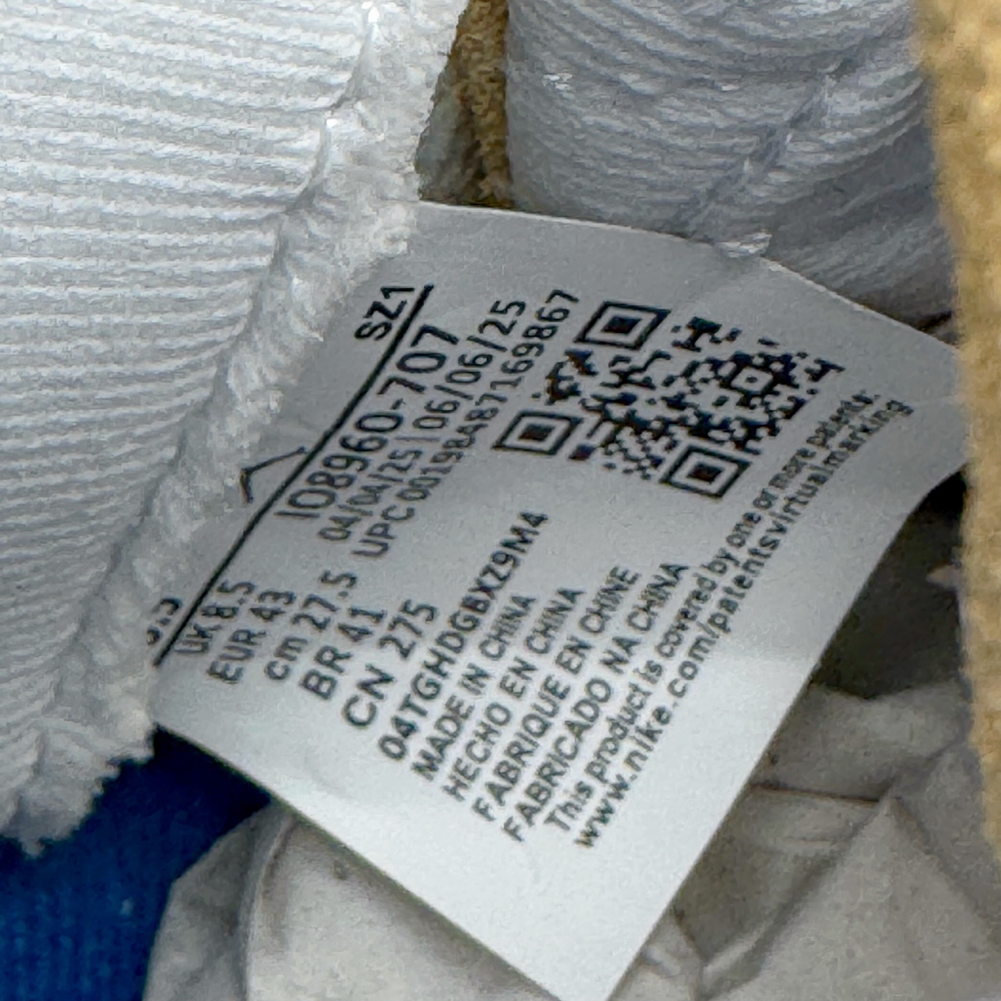  Jordan Air Jordan 11 Retro "H-TOWN"北美限定 高筒 碳板 全掌气垫 篮球鞋 球鞋 男鞋 女鞋 休闲鞋 波鞋B0 卡其 IO8960-707