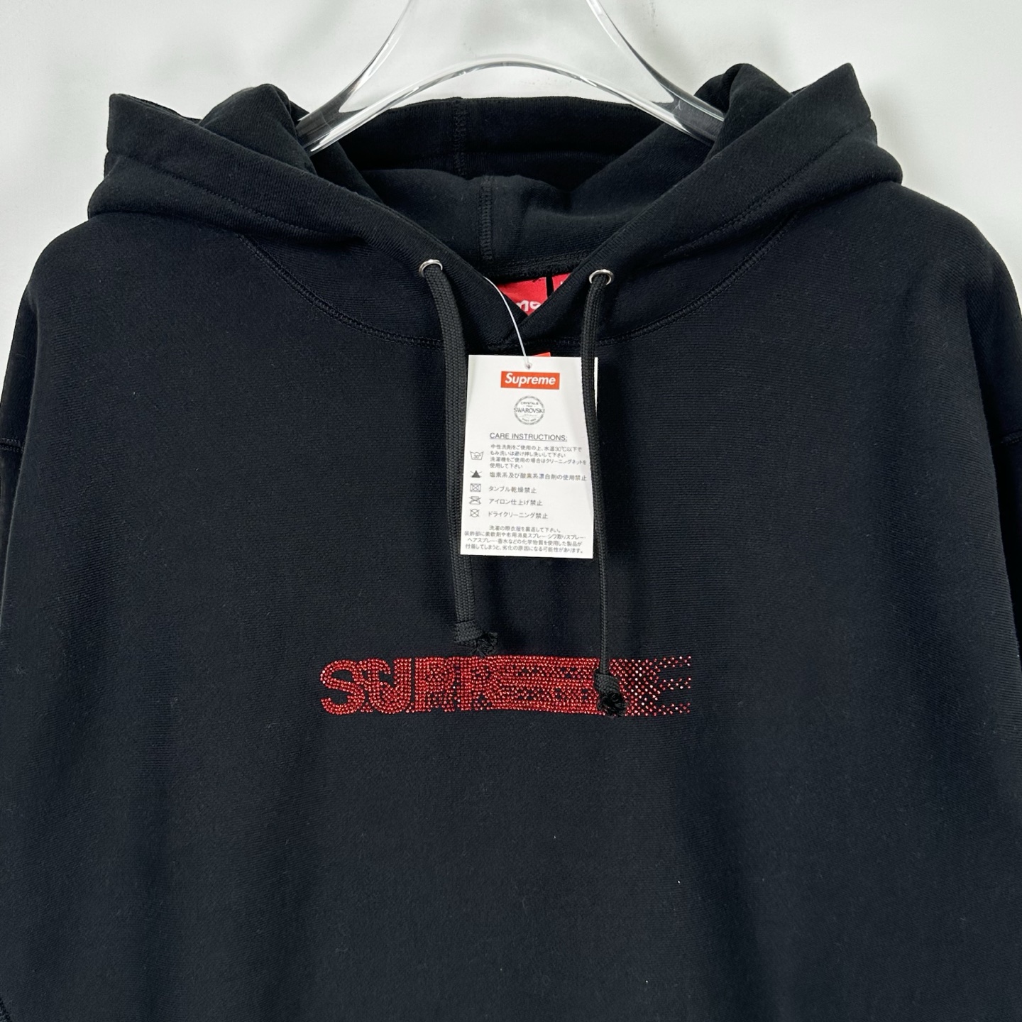 三色 Supreme 25 钻幻影卫衣 施华洛世奇 连帽  卫衣 纯色 男女同款  SUP-FW25-014