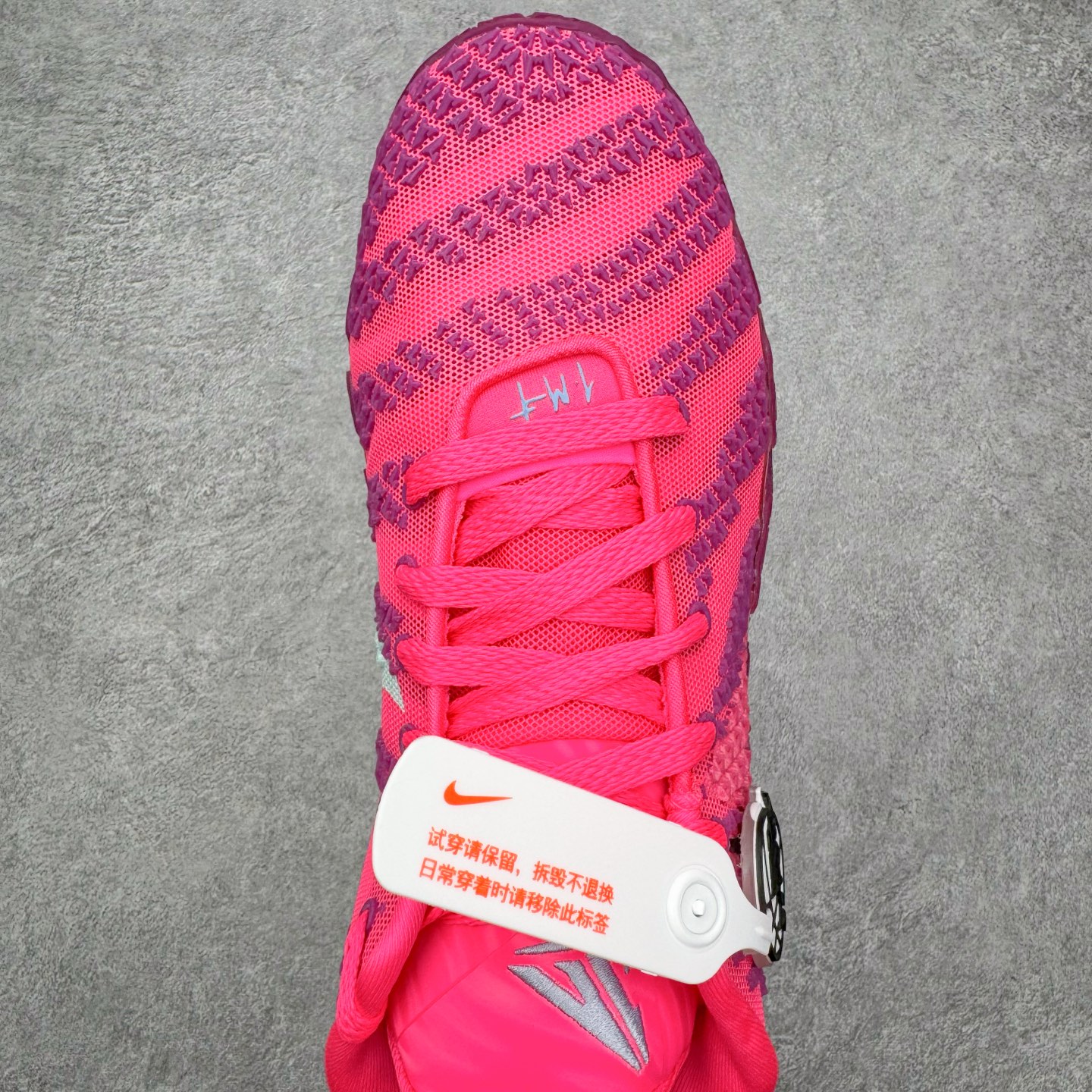 灭世 MAX Nike Zoom JA3 三代 低筒 前後氣墊 耐磨透氣 實戰籃球鞋 波鞋 球鞋 男鞋 波鞋 粉紫 HF2794-600