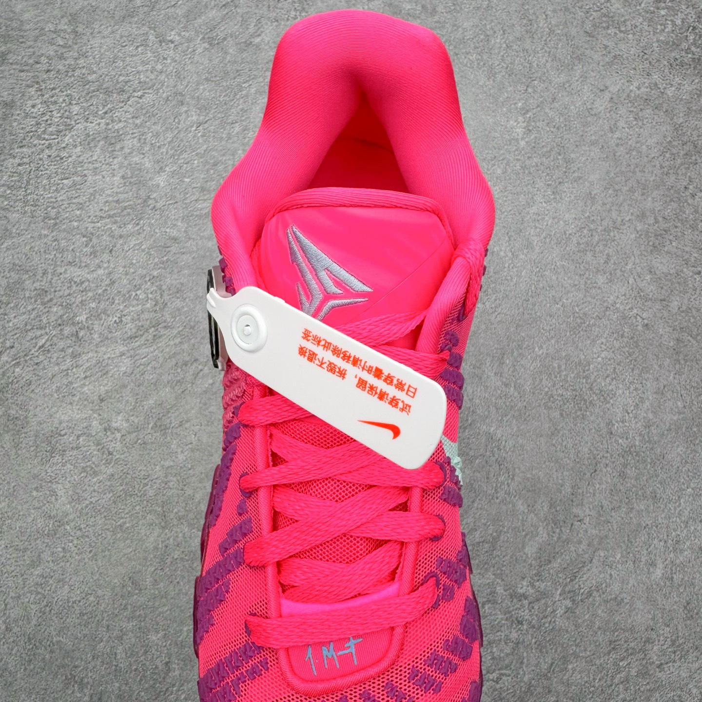 灭世 MAX Nike Zoom JA3 三代 低筒 前後氣墊 耐磨透氣 實戰籃球鞋 波鞋 球鞋 男鞋 波鞋 粉紫 HF2794-600