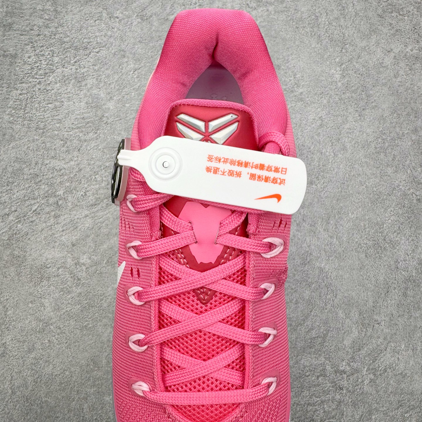 灭世MAX KOBE 9  EM Think Pink PE 科比9 低筒 篮球鞋 实战鞋 球鞋 男鞋 波鞋 粉色乳腺癌 HQ4995-600