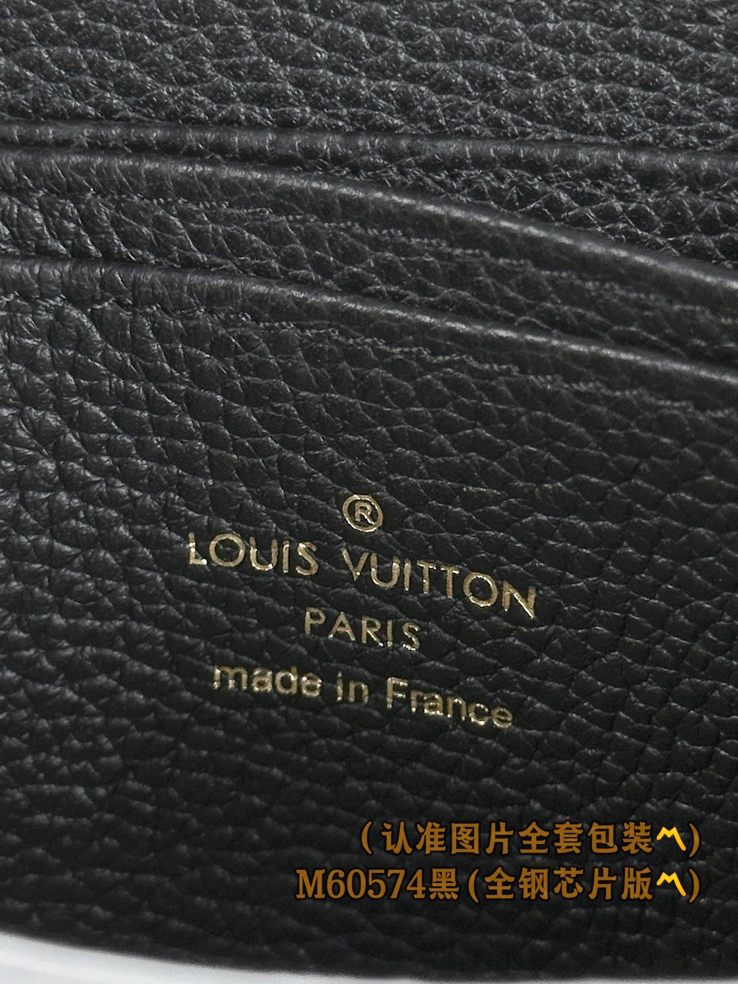 芯片版 LOUIS VUITTON Zippy 路易威登  拉链零钱包 小牛皮经典老花压印 口袋 钱夹 钱包 男女同款 黑色 M60574