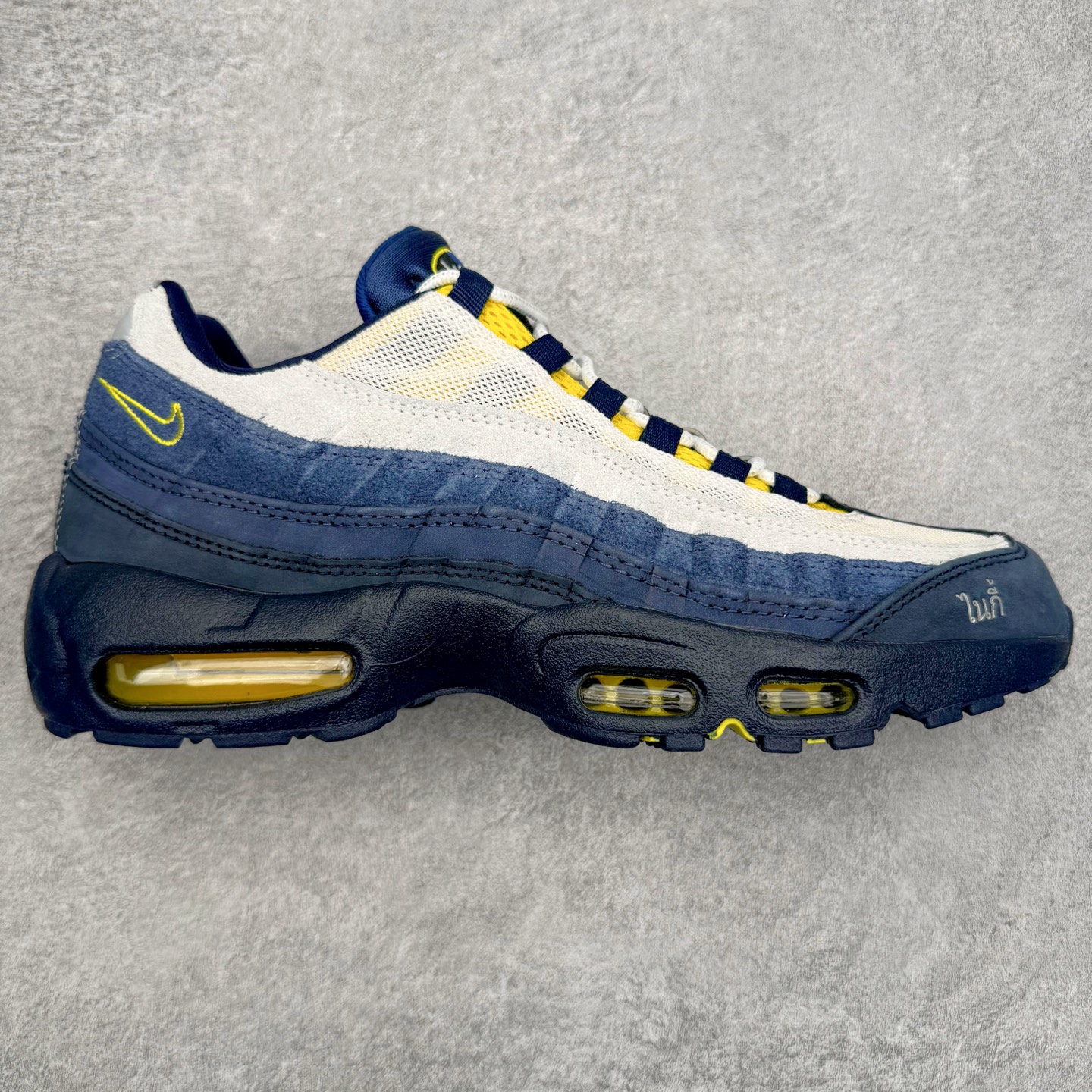 升级最终版Eric Koston x  Nike Air Max 95 "Obsidian and Speed Yellow   低筒 网布防滑 运动鞋 休闲鞋 球鞋 男鞋 波鞋蓝白 HQ8492-400