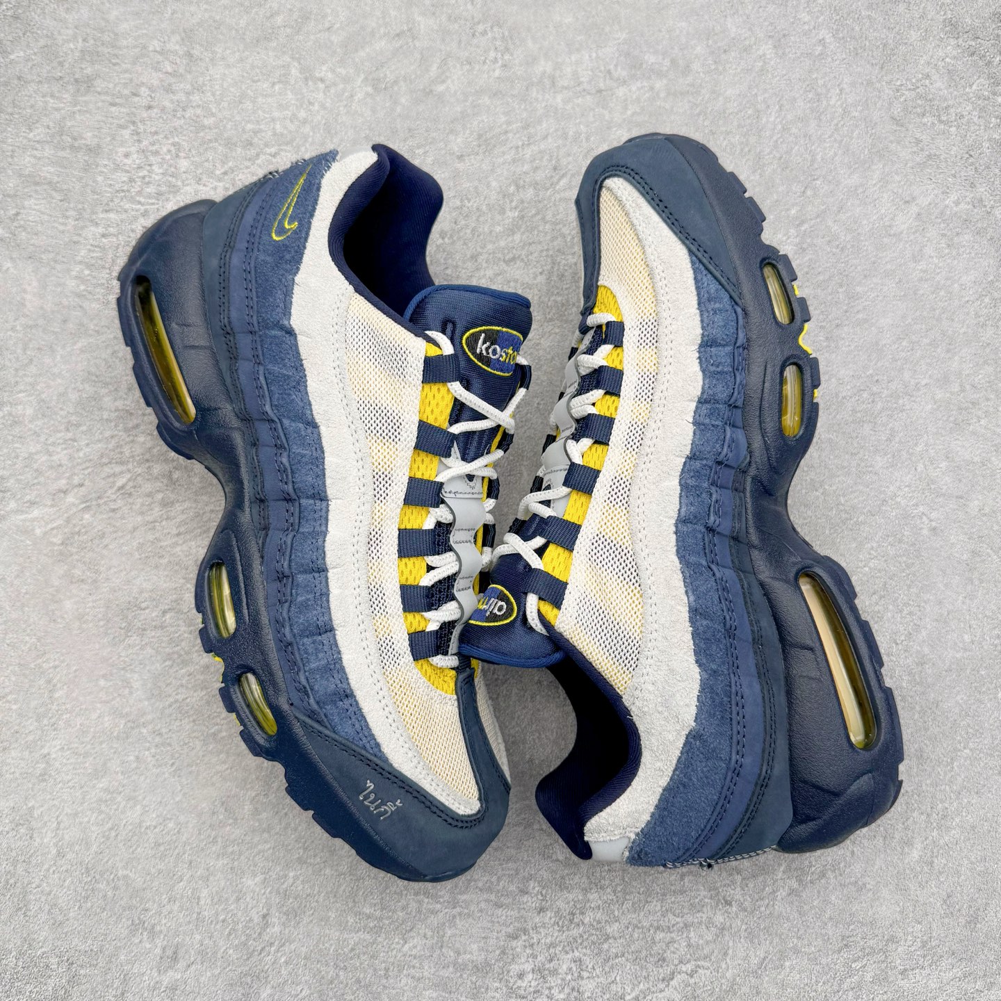 升级最终版Eric Koston x  Nike Air Max 95 "Obsidian and Speed Yellow   低筒 网布防滑 运动鞋 休闲鞋 球鞋 男鞋 波鞋蓝白 HQ8492-400