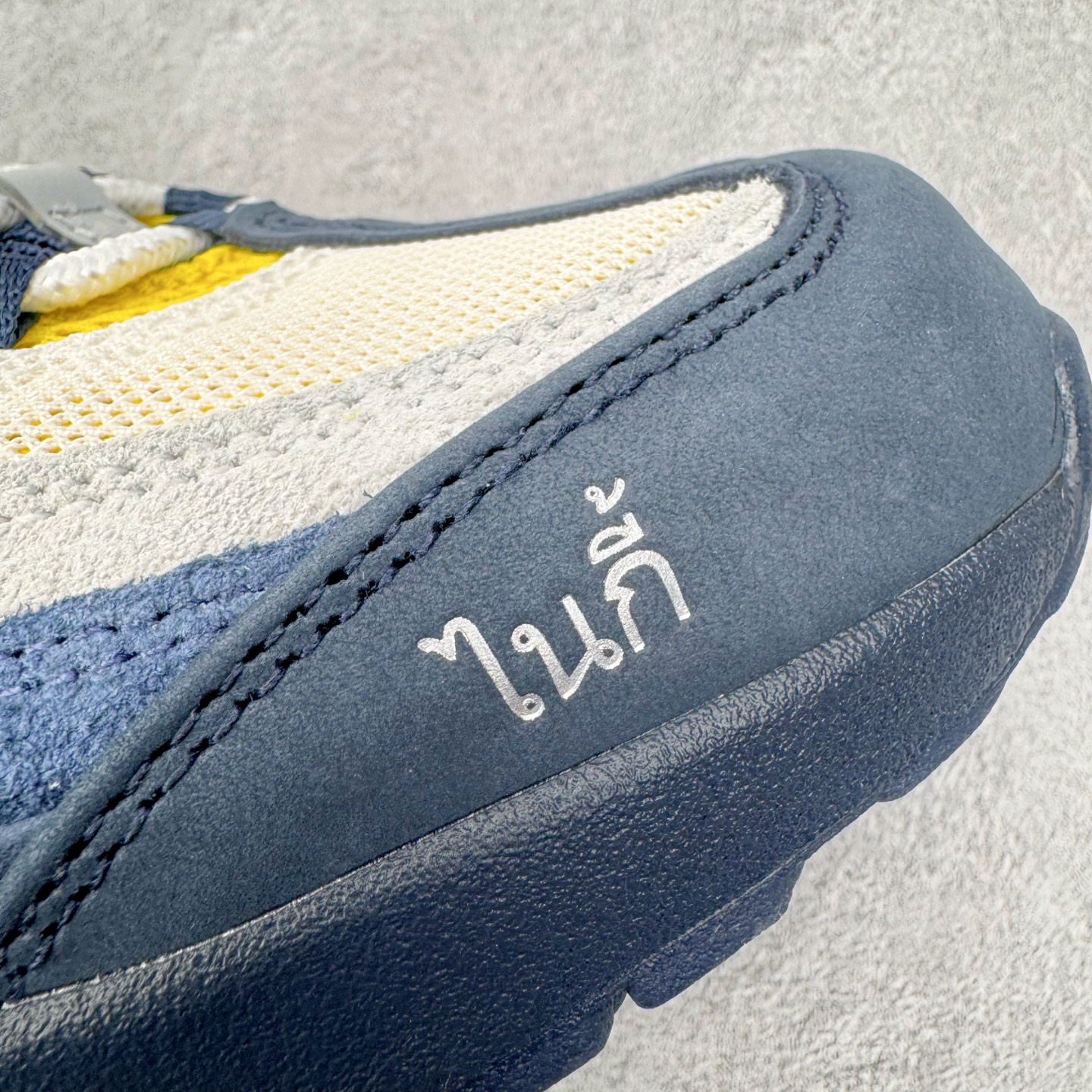 升级最终版Eric Koston x  Nike Air Max 95 "Obsidian and Speed Yellow   低筒 网布防滑 运动鞋 休闲鞋 球鞋 男鞋 波鞋蓝白 HQ8492-400