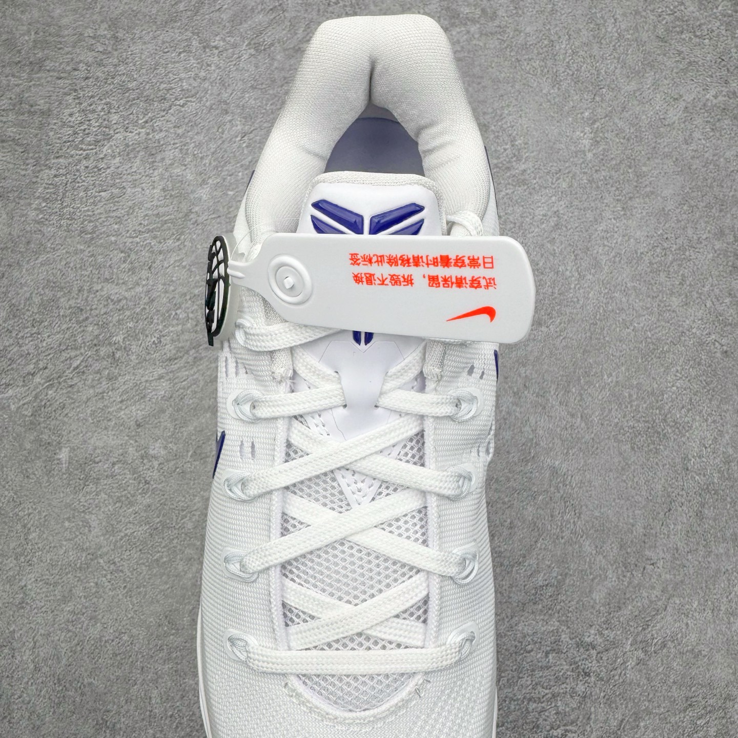 灭世MAX KOBE 9  EM  PE 科比9 低筒 篮球鞋 实战鞋 球鞋 男鞋 波鞋 白紫 IH1401-100