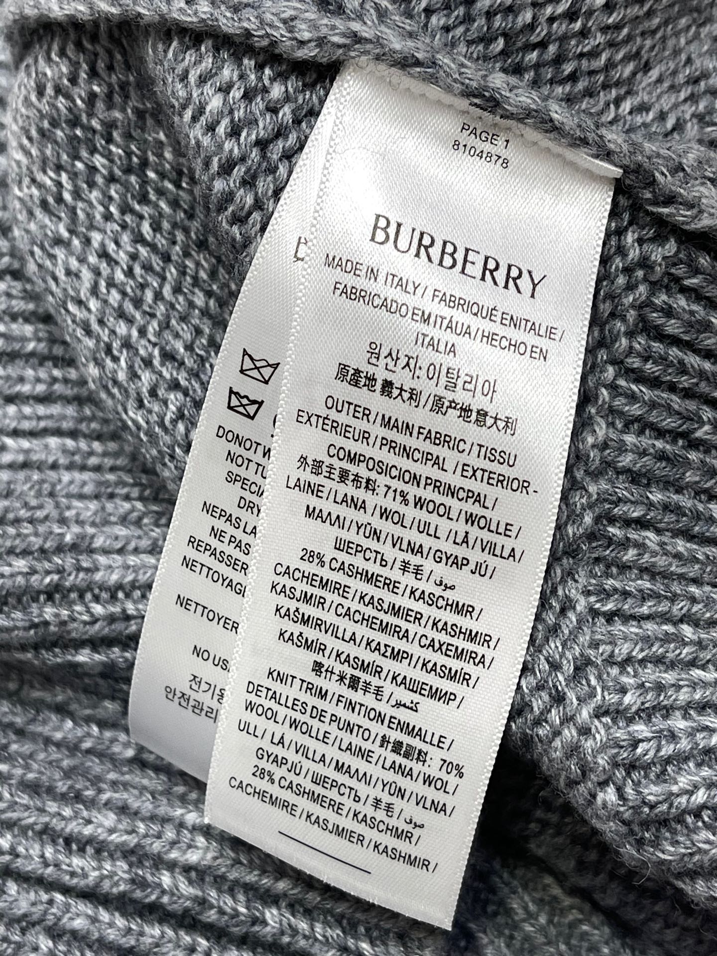 Burberry 巴宝莉 SS25 马术骑士 纯色圆领羊绒毛衣 针织衫 长袖 蓝色 灰色B0 81141541
