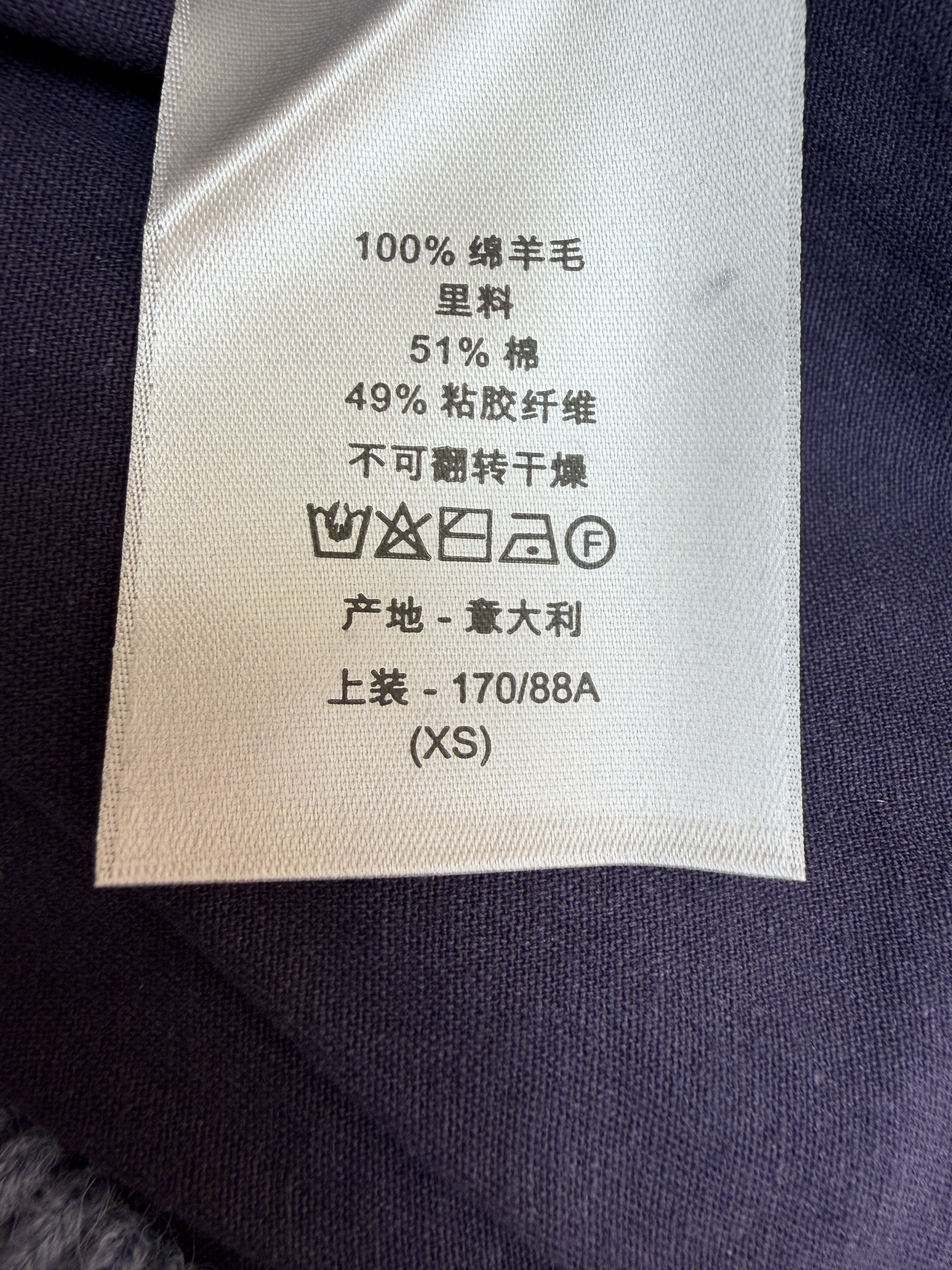 DIOR 迪奥 羊毛印花罗纹拉链针织衫 外套 长袖  蓝色