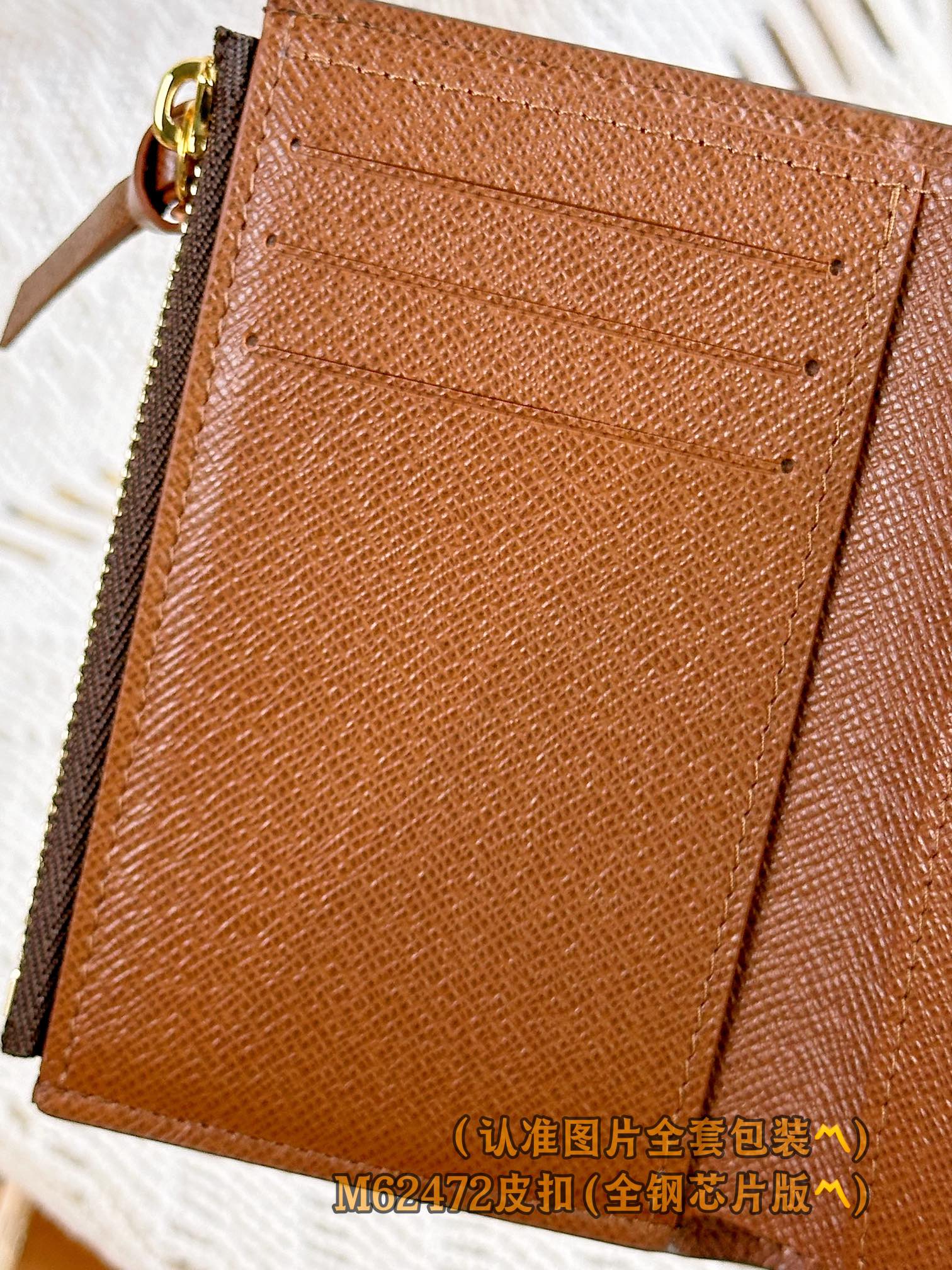 芯片版 LOUIS VUITTON VICTORINE 路易威登LV  拉链零钱包 小牛皮经典老花压印 口袋 钱夹 钱包 男女同款 皮扣棕色 M62472