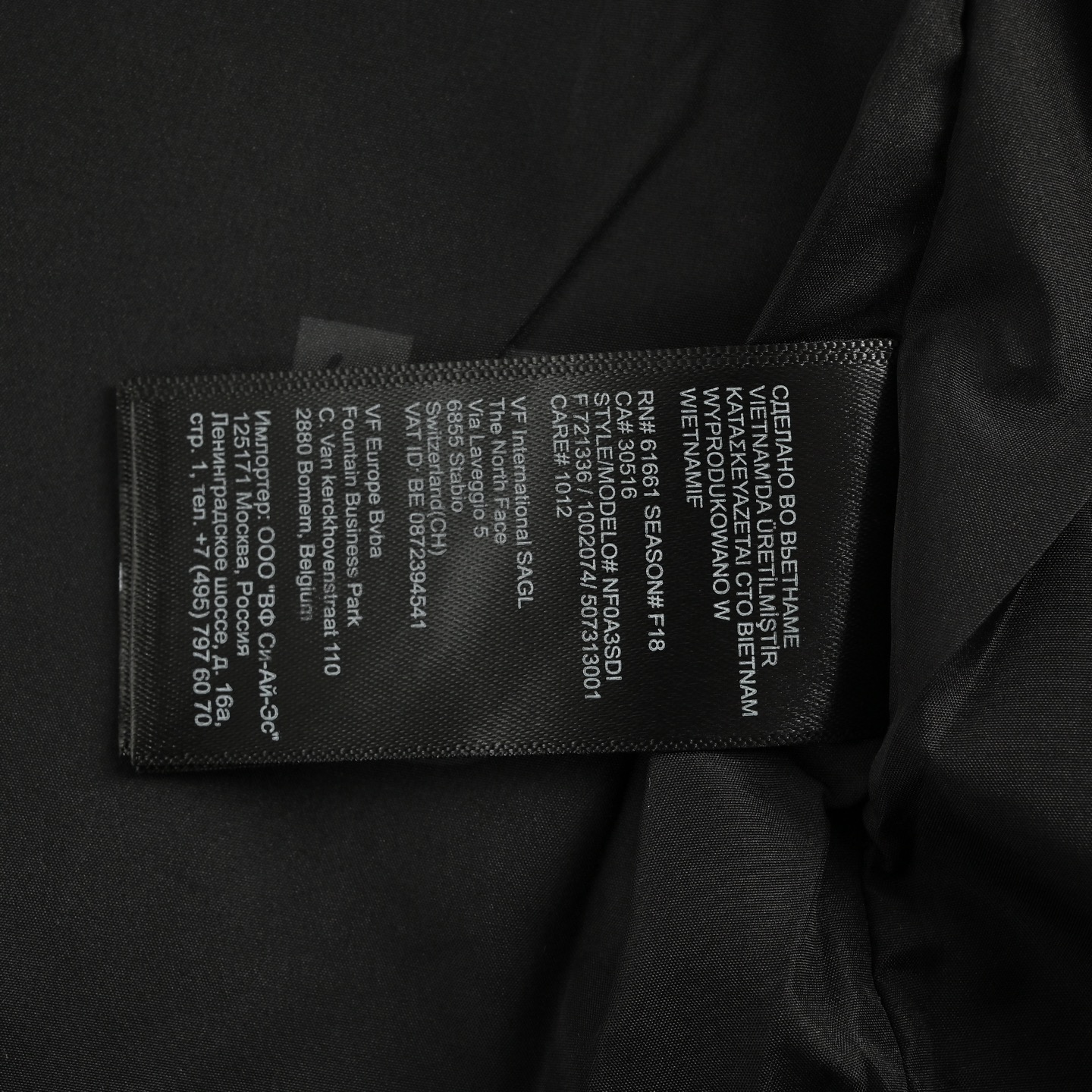 Supreme The North Face 18Fw Expedition   Jacket  聯名款  拼接 连帽冲锋衣 夾克 防水 防風 外套 男款 女款 黑色 SUP-FW18-1015