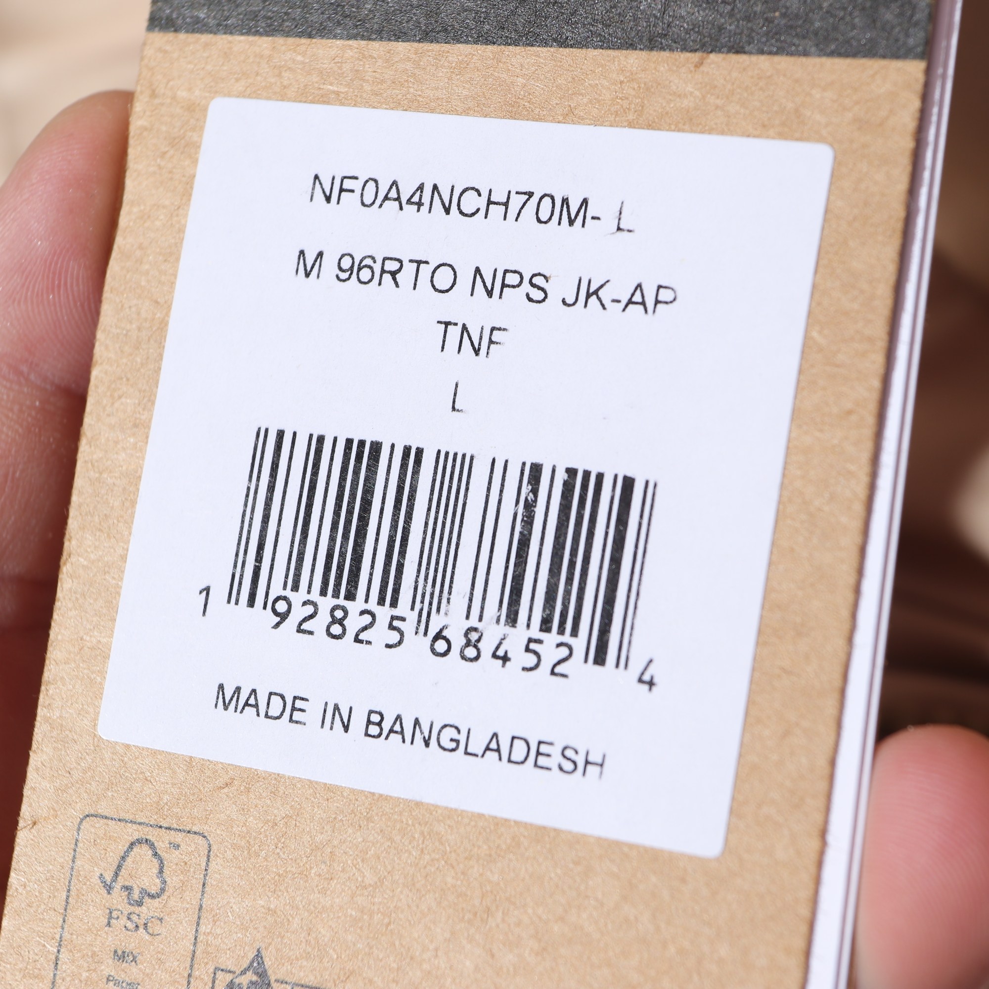 升级版 The North Face 1996  防水 防風 保暖長袖 外套 風摟 男款 女款600羽绒 奶茶棕