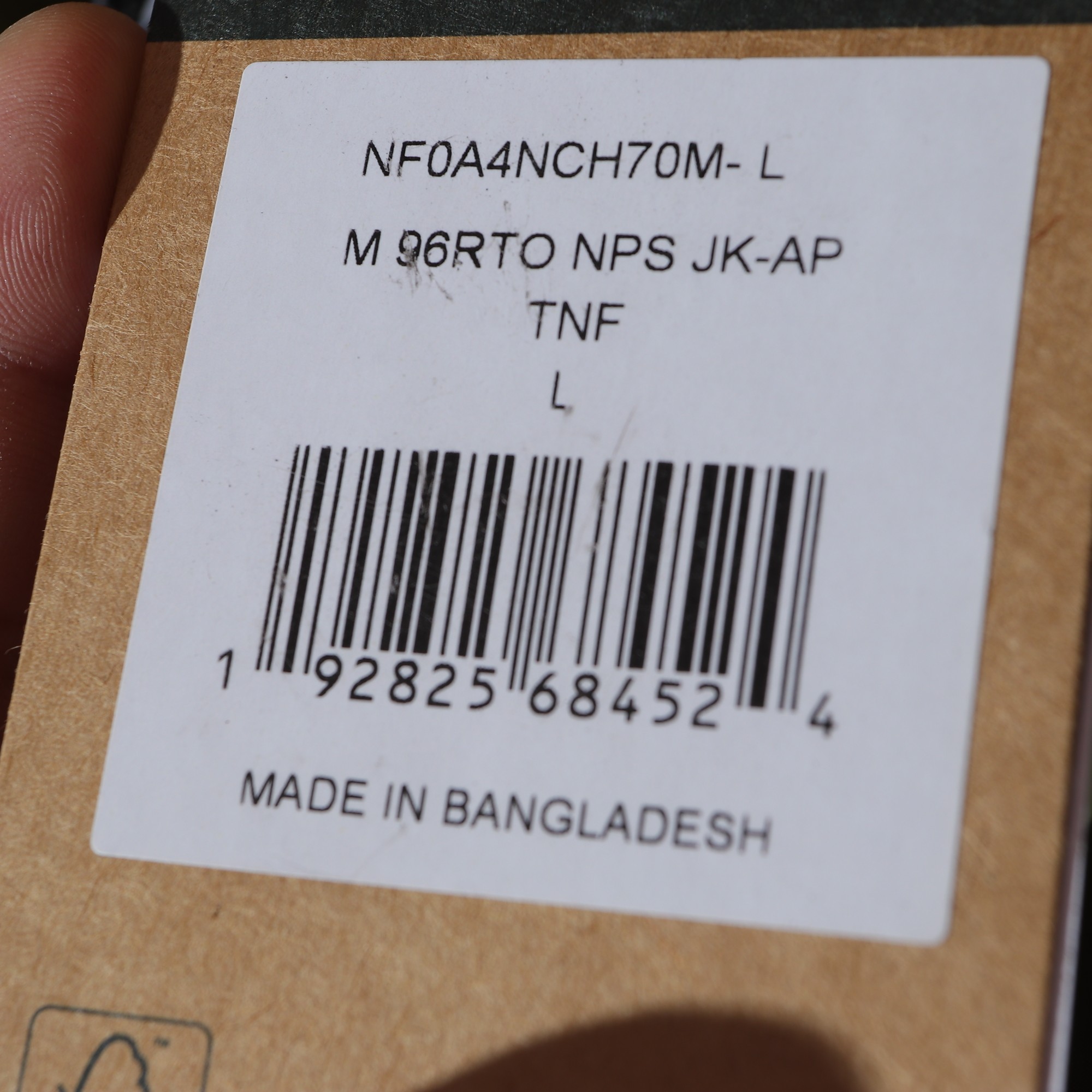 升级版 The North Face 1996  防水 防風 保暖長袖 外套 風摟 男款 女款 700羽绒 奶茶棕