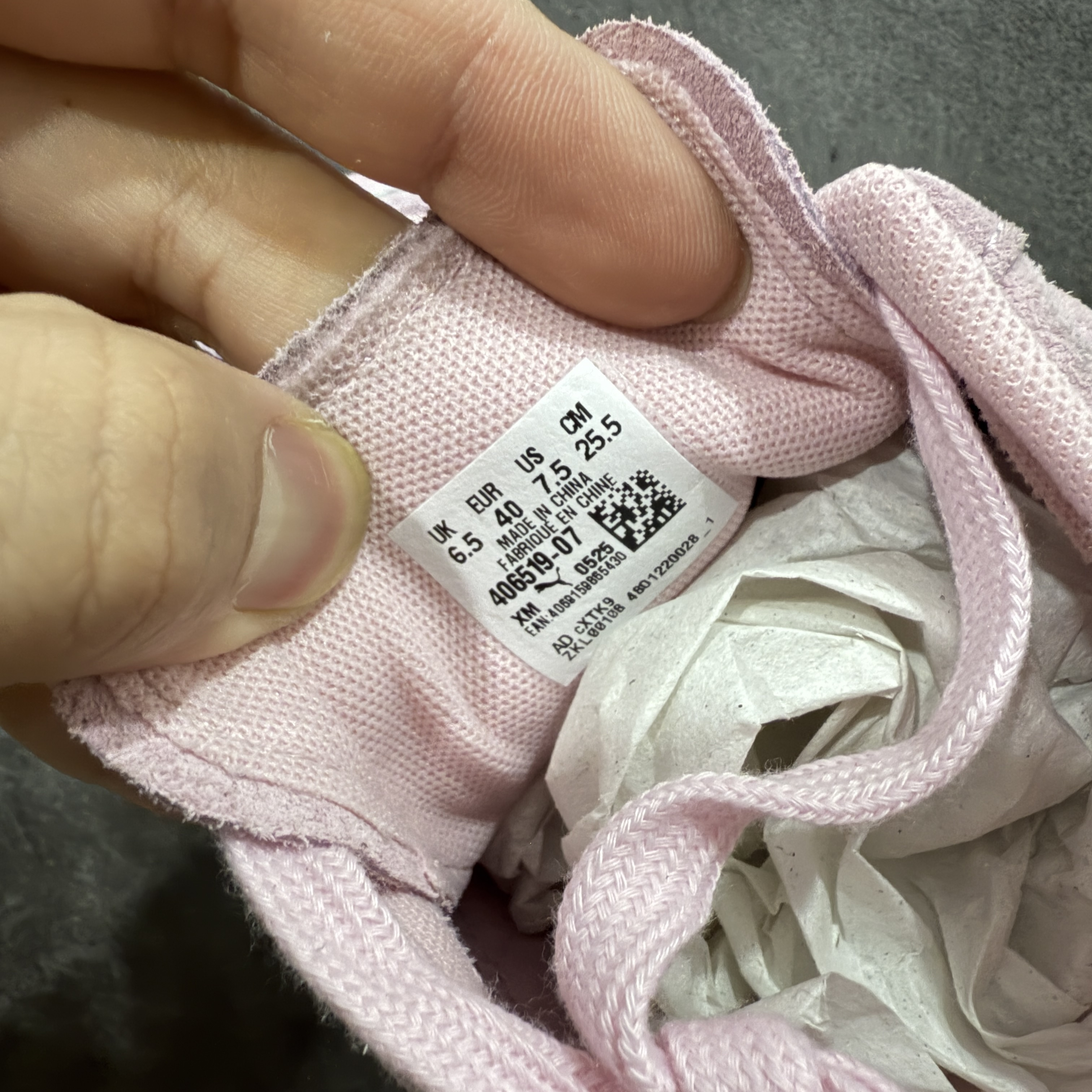 Balenciaga The Open Product x Puma Speedcat  低筒 做旧 系带 二层绒面皮防滑耐磨 低筒 舒适时尚 赛车 跑步鞋 休闲鞋 波鞋  粉色406519 07