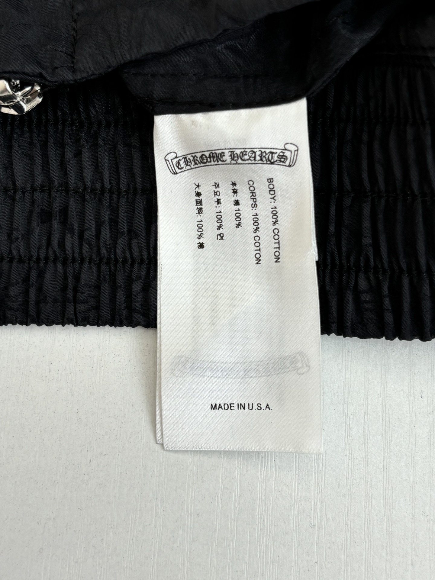 Chrome Hearts 克罗心 满印暗纹拉链外套 风衣  外套 夹克 长袖  黑色B0