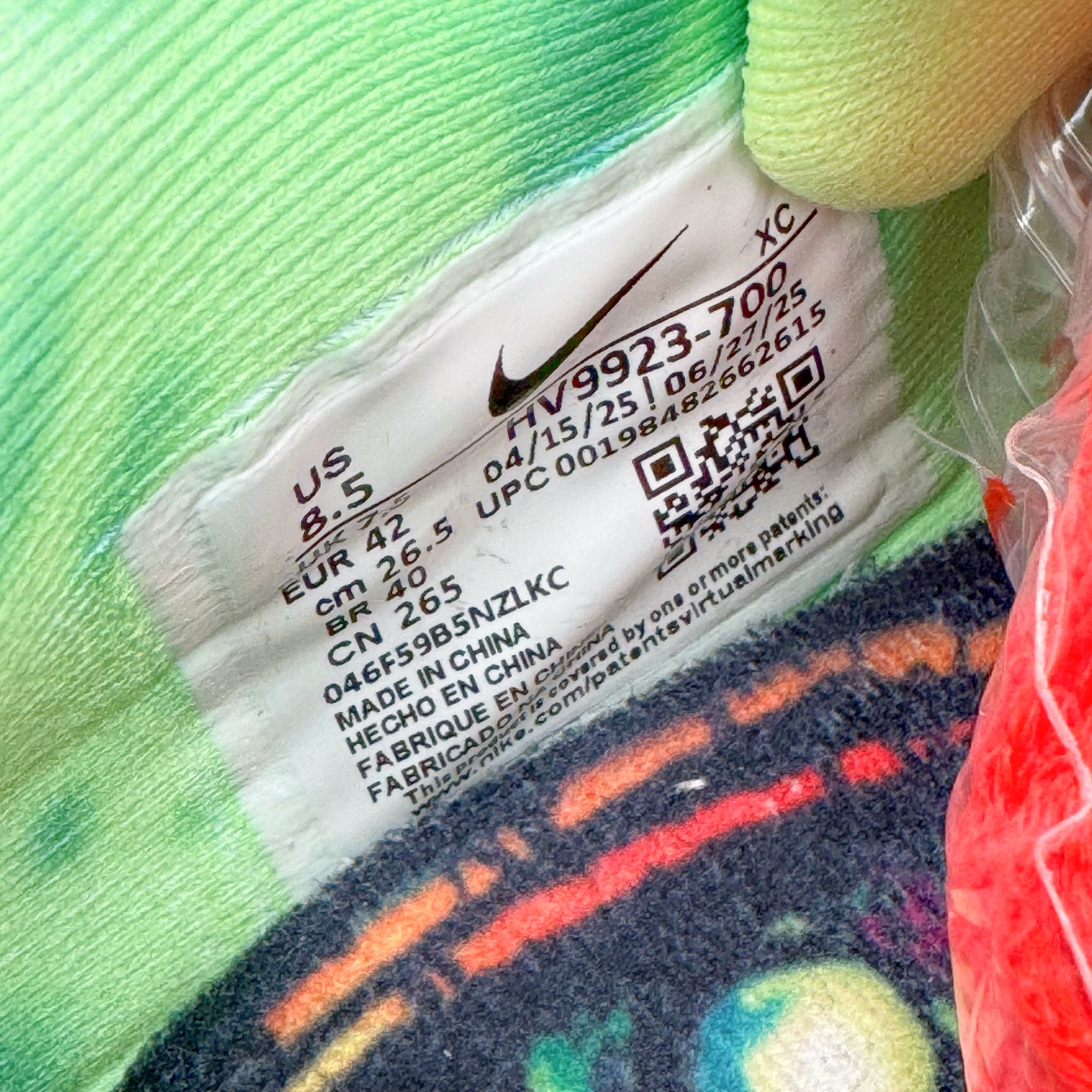 灭世 MAX Nike Zoom JA3 三代 低筒 前後氣墊 耐磨透氣 實戰籃球鞋 波鞋 球鞋 男鞋 波鞋 万圣节限定 HV9924-700