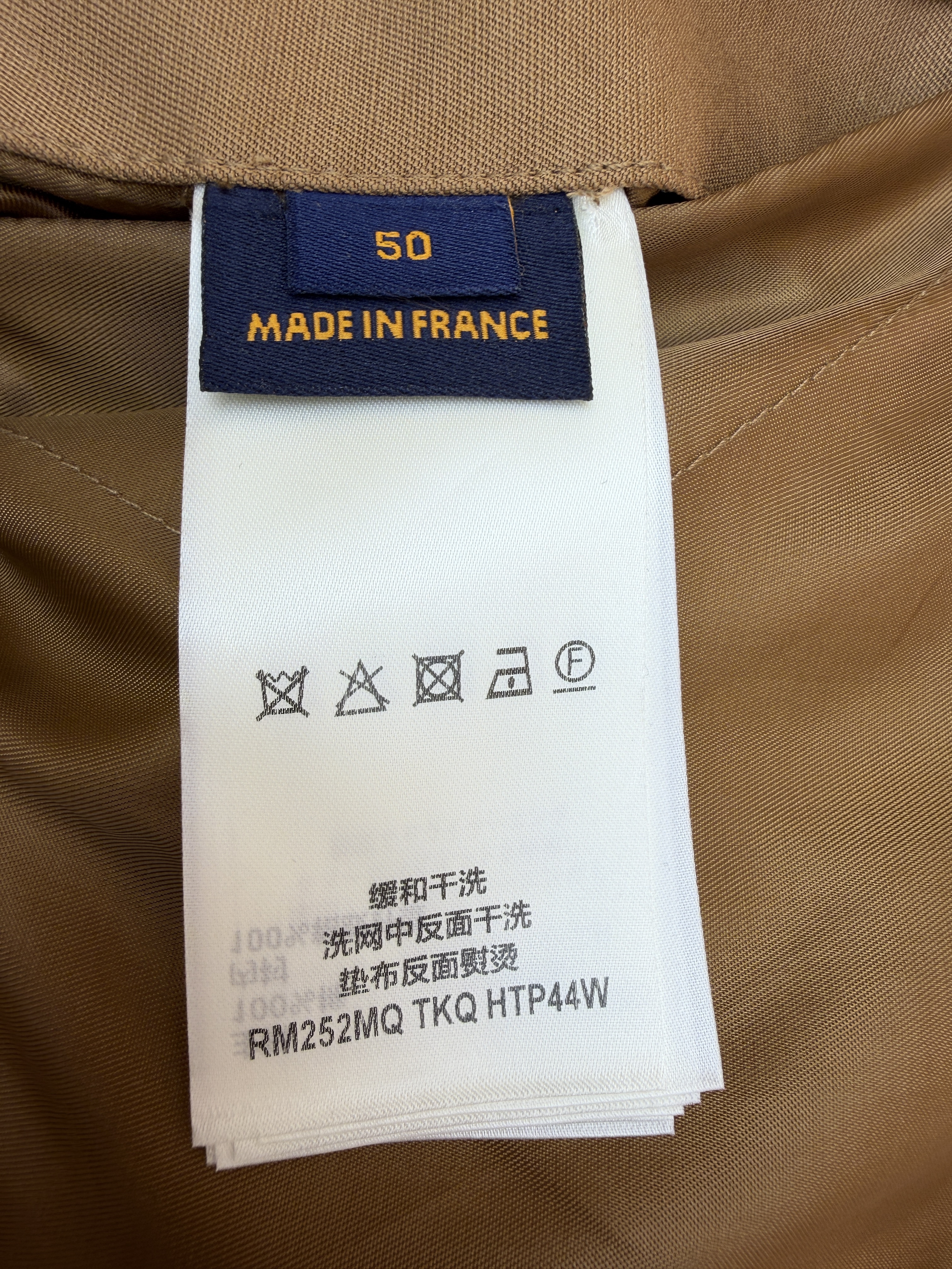 LOUIS VUITTON LV NIGO 路易威登   锦鲤 提花翻领夹克  长袖 外套 棕色C0 1AIMQN