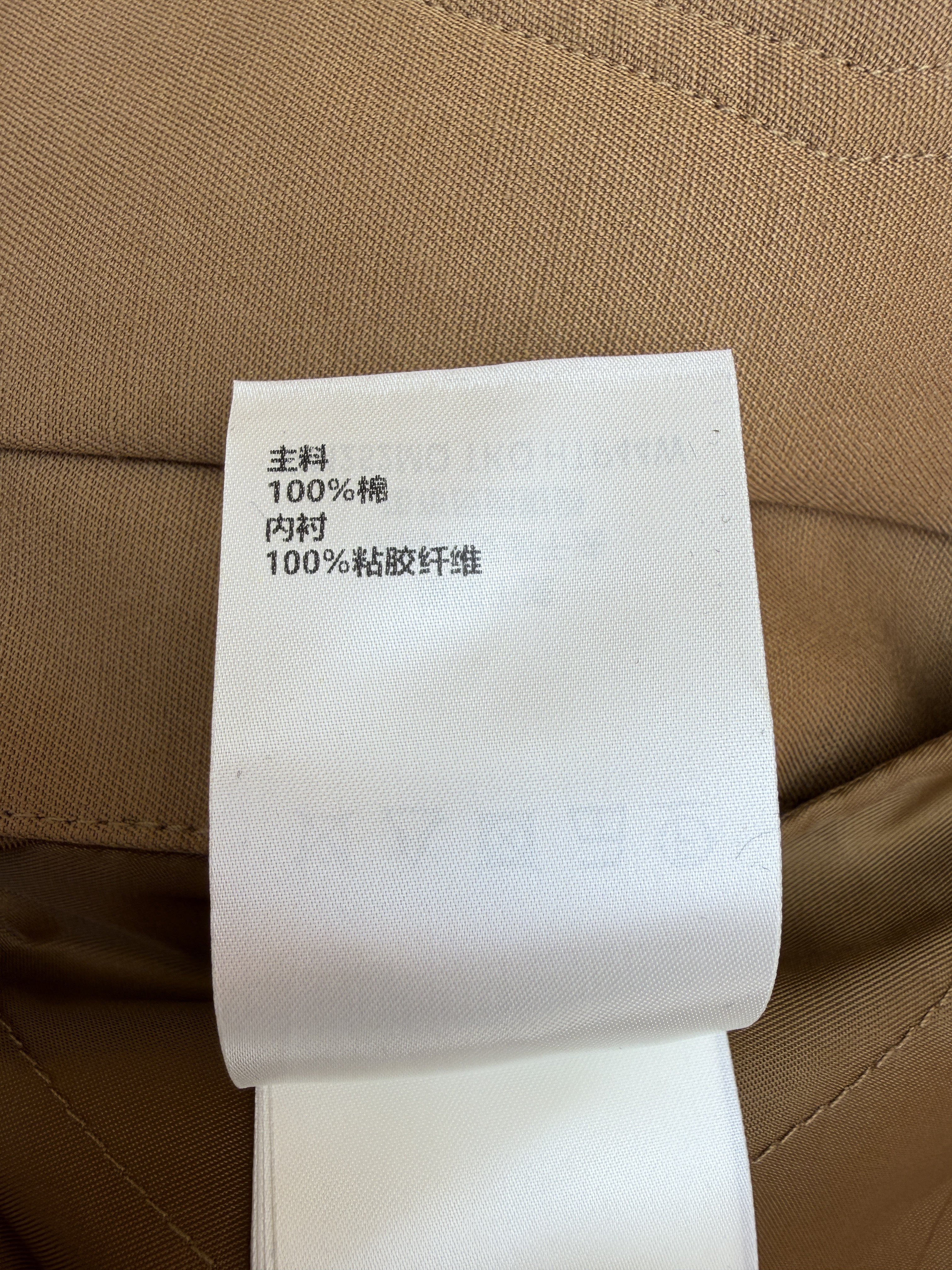 LOUIS VUITTON LV NIGO 路易威登   锦鲤 提花翻领夹克  长袖 外套 棕色C0 1AIMQN