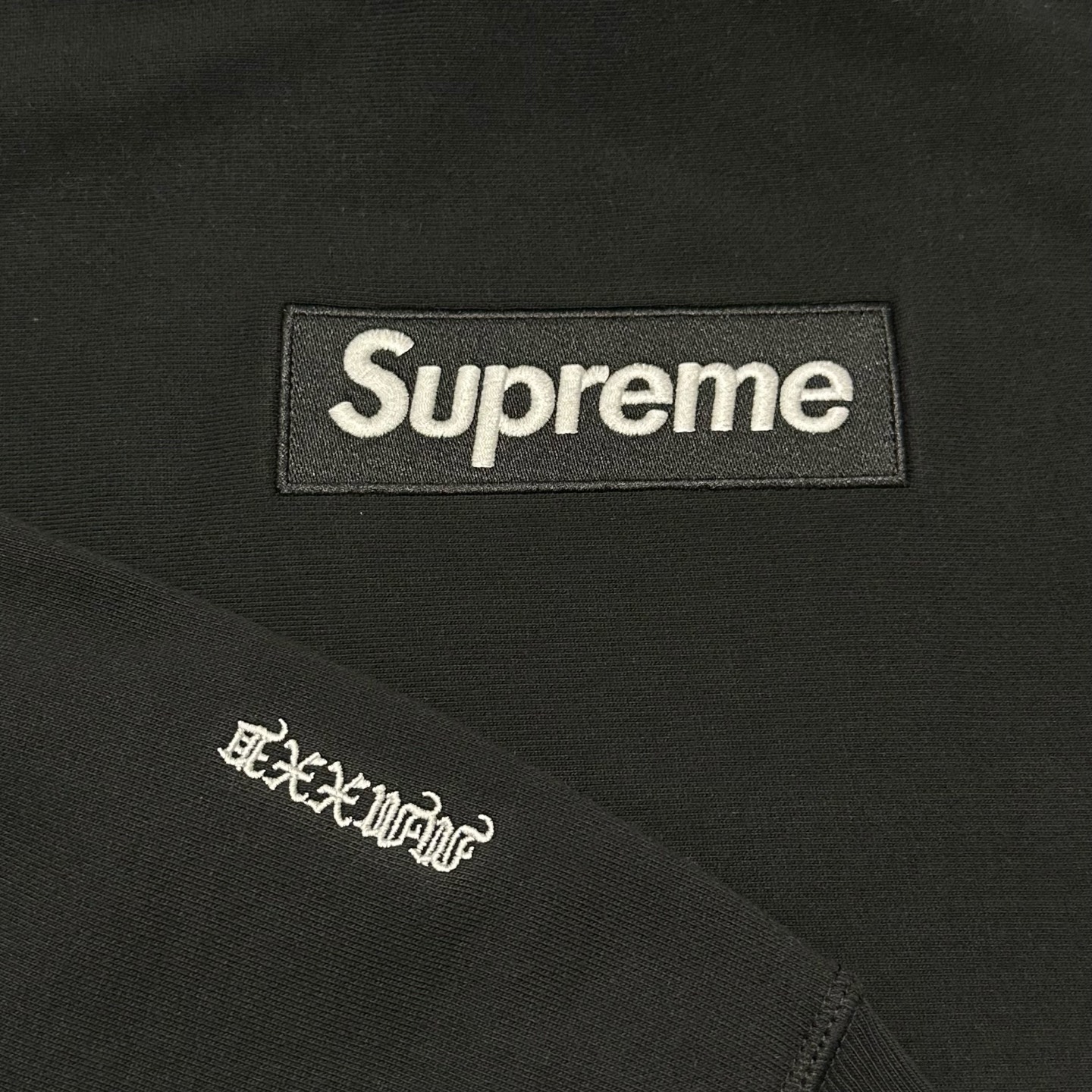 Supreme FW25 WEEK15 Box Logo Hooded Sweatshirt 刺绣标志 logo 袋鼠口 连帽 加绒 卫衣 男女同款 黑色 SUP-FW25-094