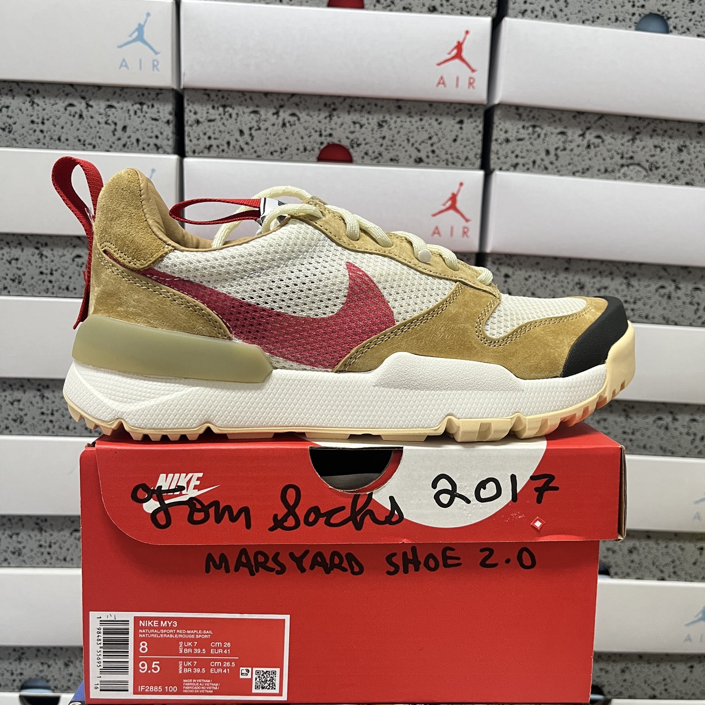 Tom Sachs x NK Craft Mars Yard Shoe 3.0  宇航员 黄白红 跑步鞋 联名 休闲鞋 板鞋 男鞋 女鞋 米棕色 IF2885-100