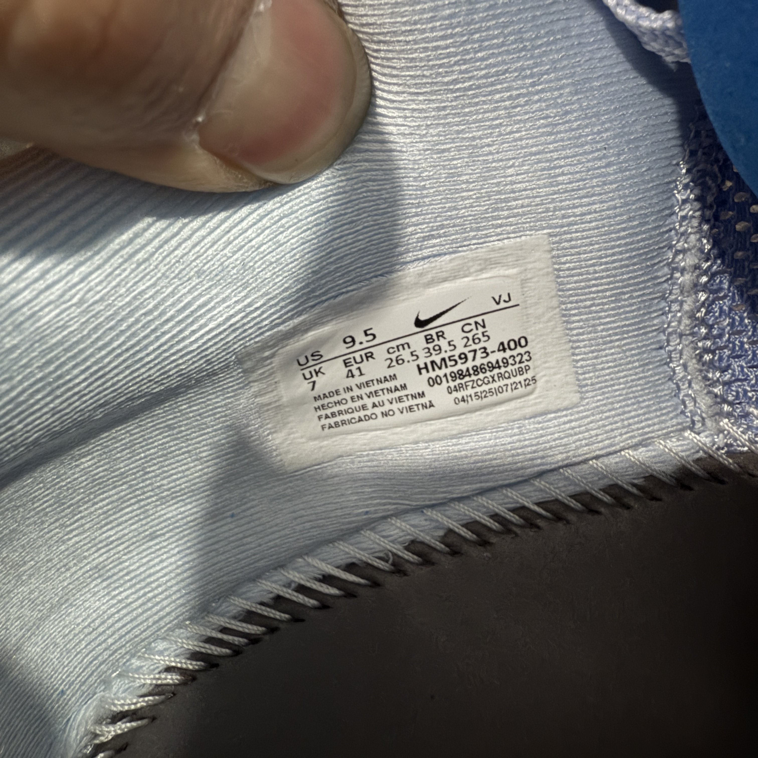 Nike Vomero Premium 低筒 超临界发泡 气垫 百搭舒适耐磨  休闲跑步鞋 男款 紫粉 HM5973-400