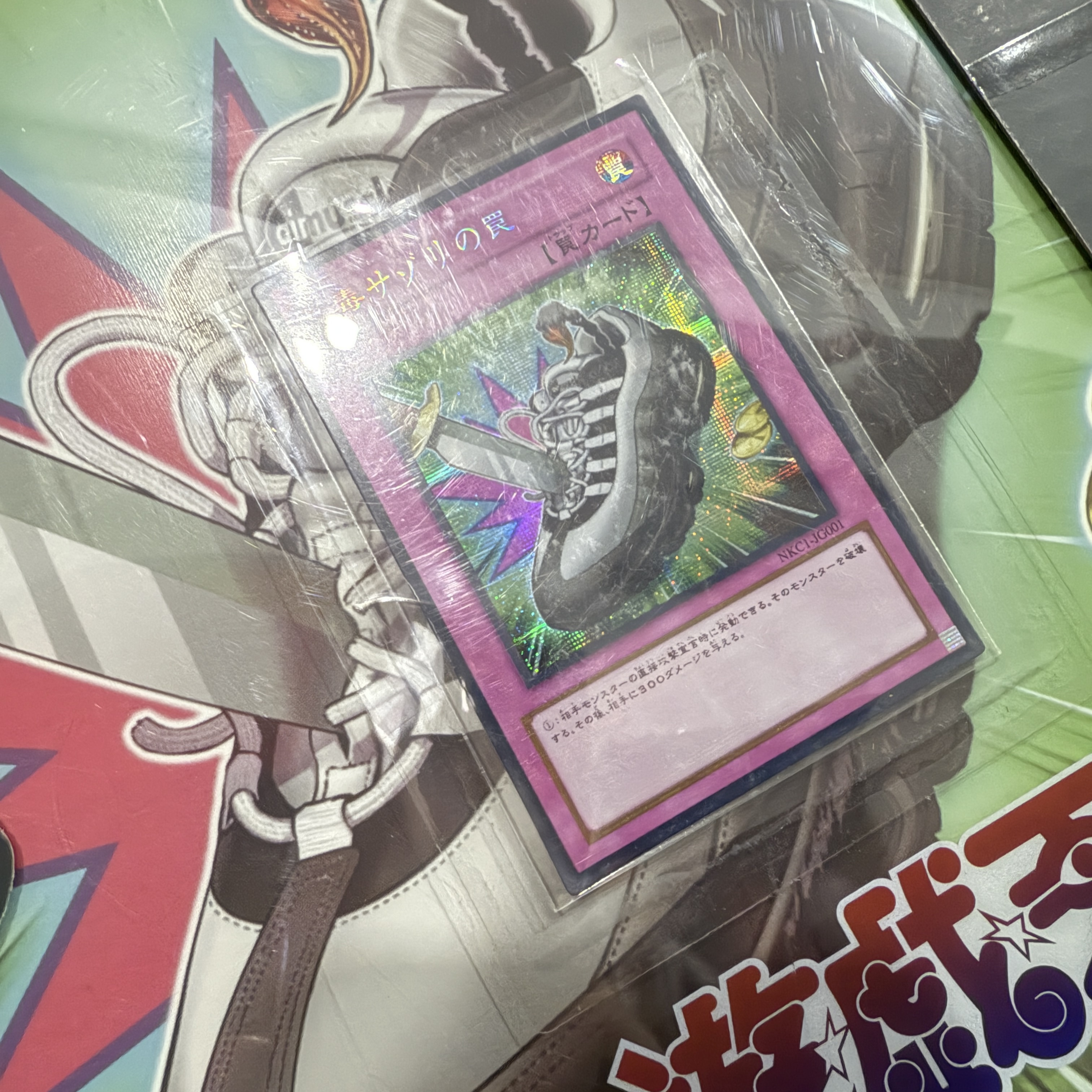 升级最终版UNDEFEATED Nike Air Max 95  Yu-Gi-Oh 低筒 网布防滑 运动鞋 休闲鞋 球鞋 男鞋 波鞋 魔兽世界 尤尼奇联名款 II7404-100