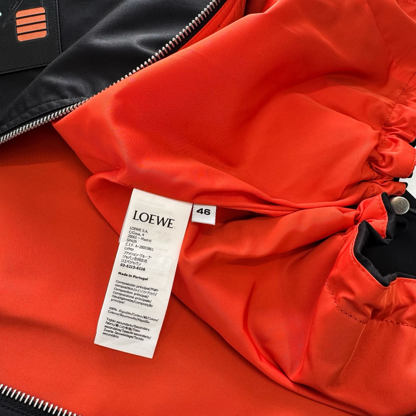 LOEWE Louis Wain 罗意威 怪趣小猫压印连帽卫衣 外套 长袖 黑色B5