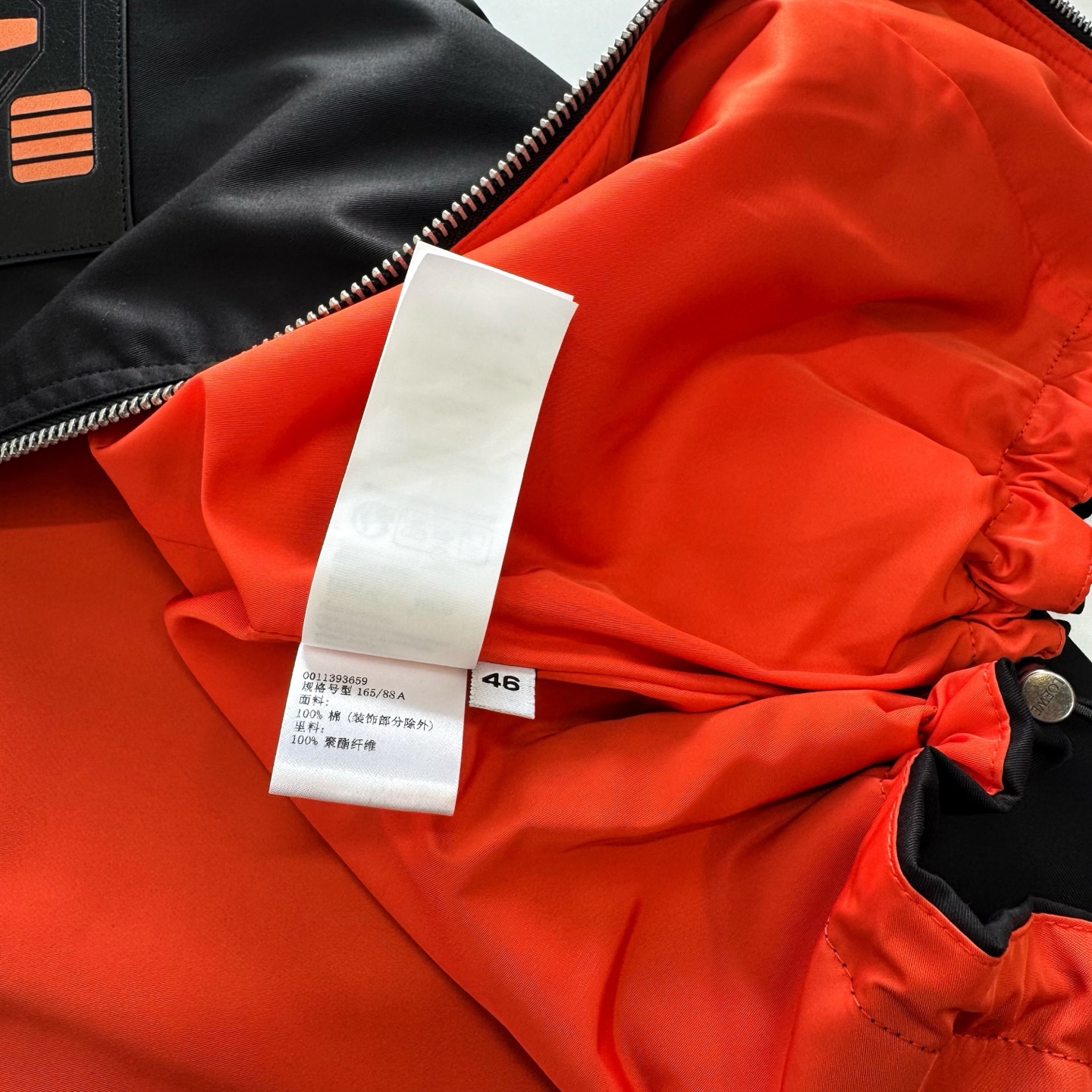 LOEWE Louis Wain 罗意威 怪趣小猫压印连帽卫衣 外套 长袖 黑色B5