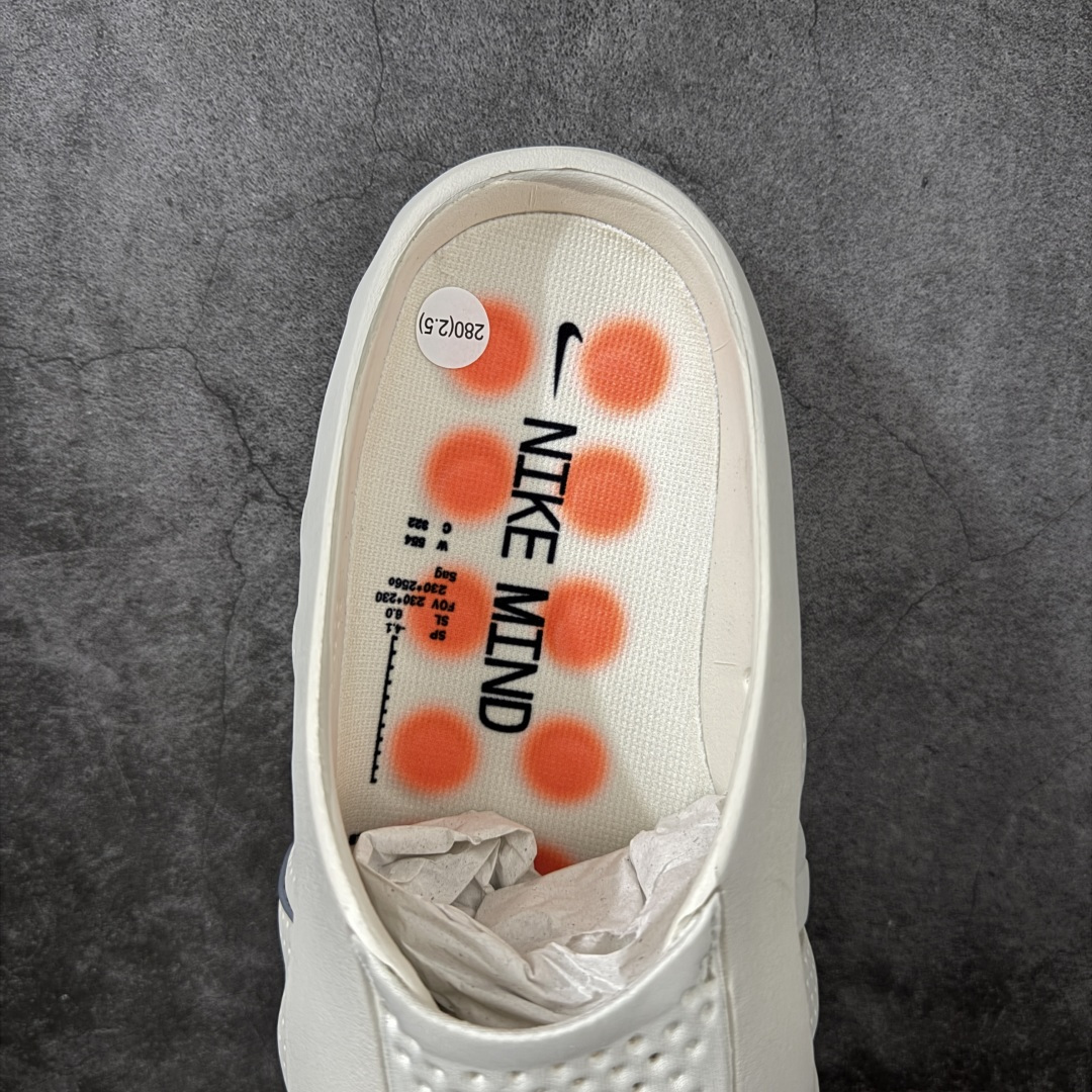 Nike Mind 001 按摩鞋 舒适柔软 包头 拖鞋男女同款 骨白 HQ4307-002