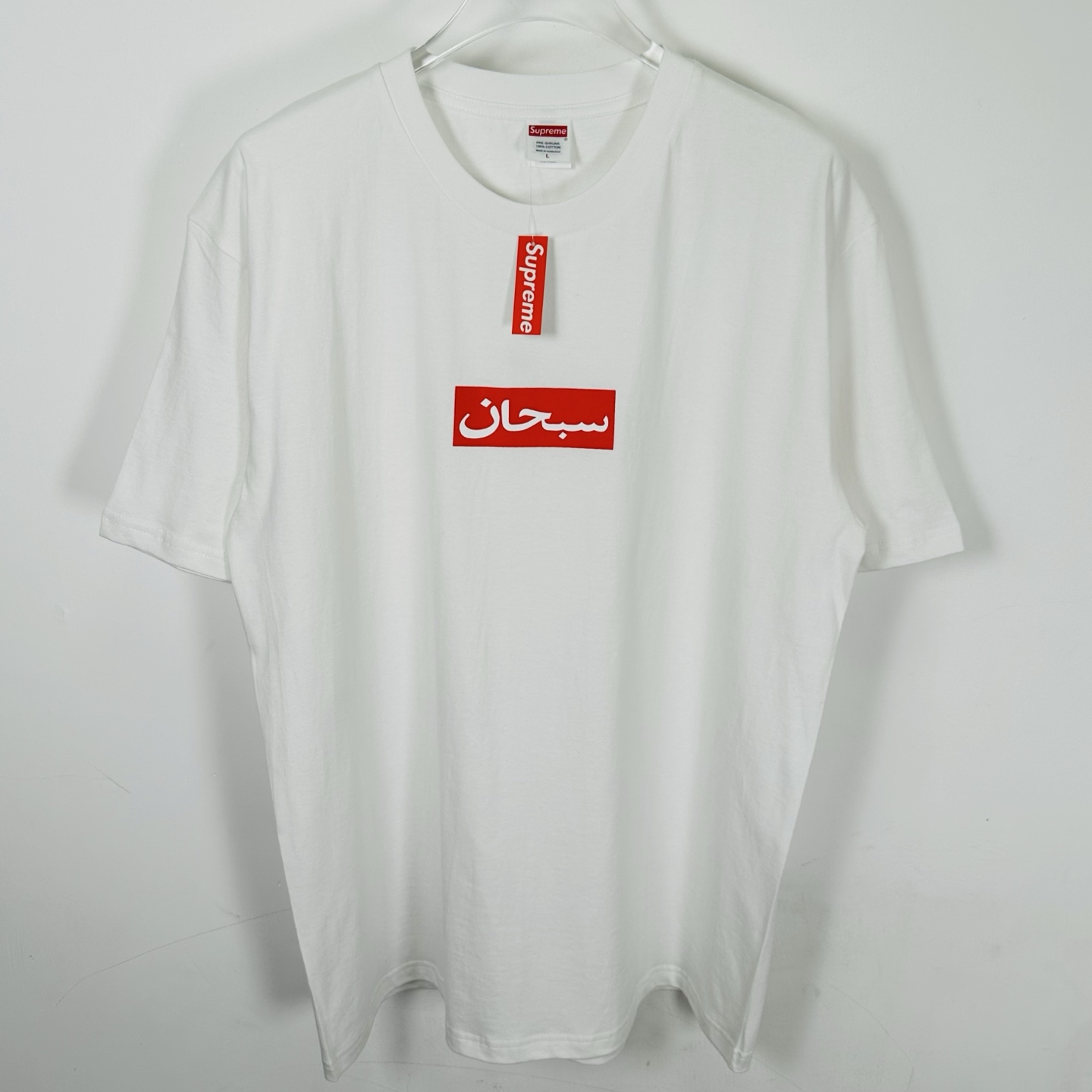 阿拉伯语BOX T恤 SUPREME SS26 ARABIC BOX LOGO TEE 字母 印花 logo圆领 短袖T恤 男女同款 黑色 白色   