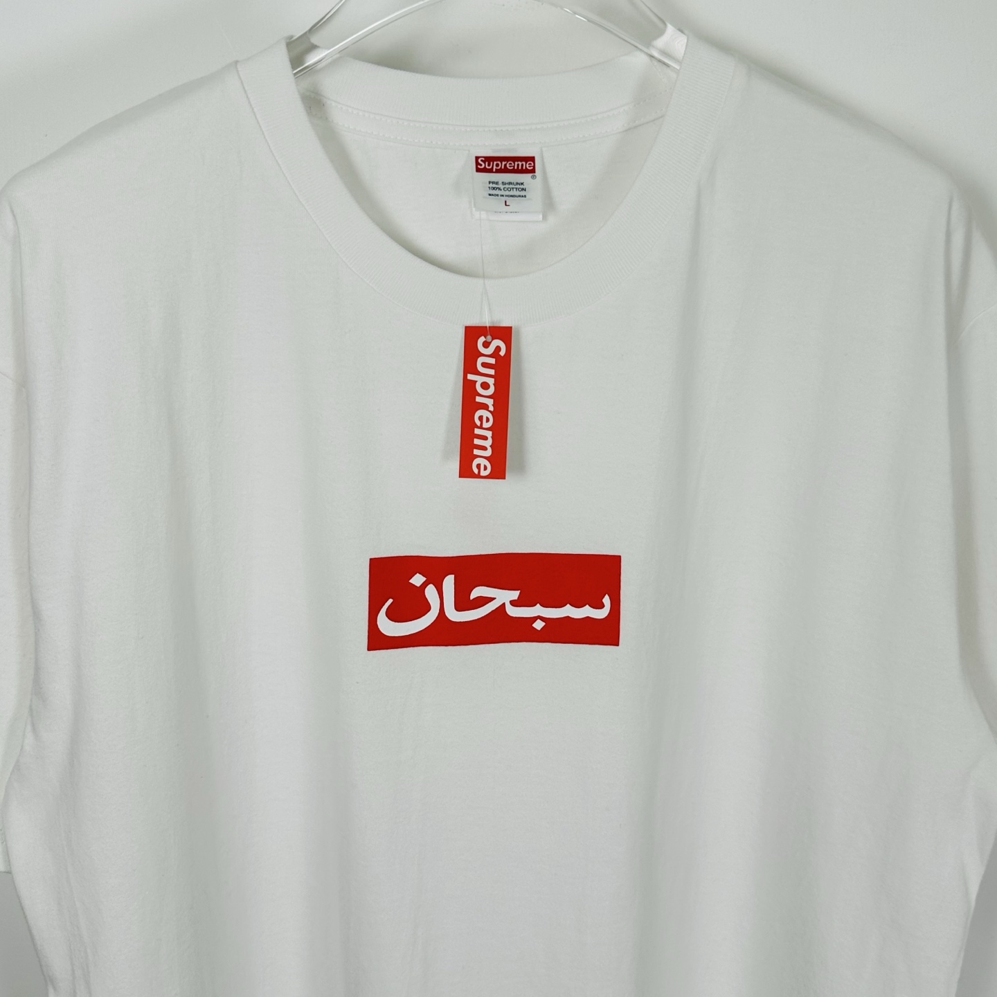 阿拉伯语BOX T恤 SUPREME SS26 ARABIC BOX LOGO TEE 字母 印花 logo圆领 短袖T恤 男女同款 黑色 白色   