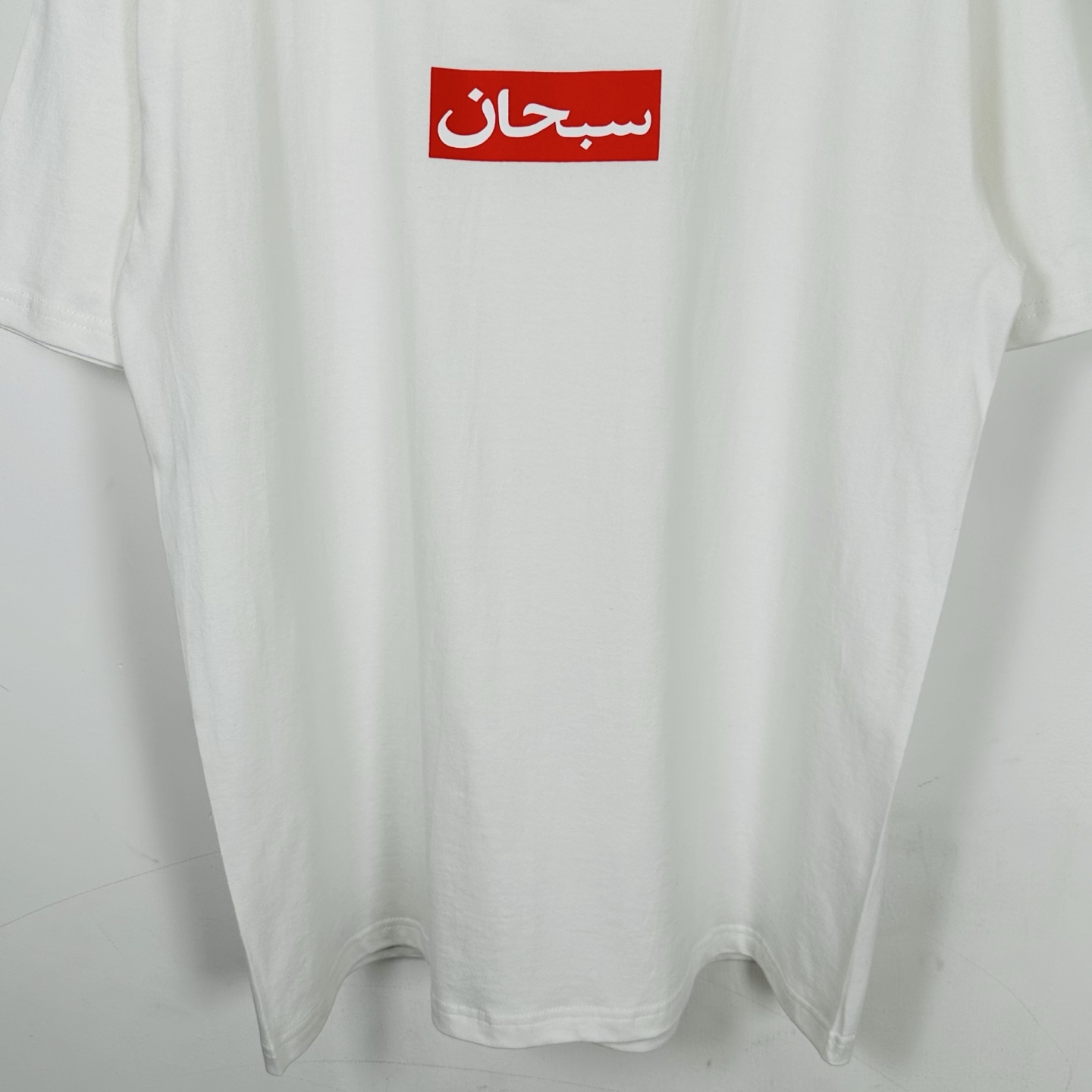 阿拉伯语BOX T恤 SUPREME SS26 ARABIC BOX LOGO TEE 字母 印花 logo圆领 短袖T恤 男女同款 黑色 白色   