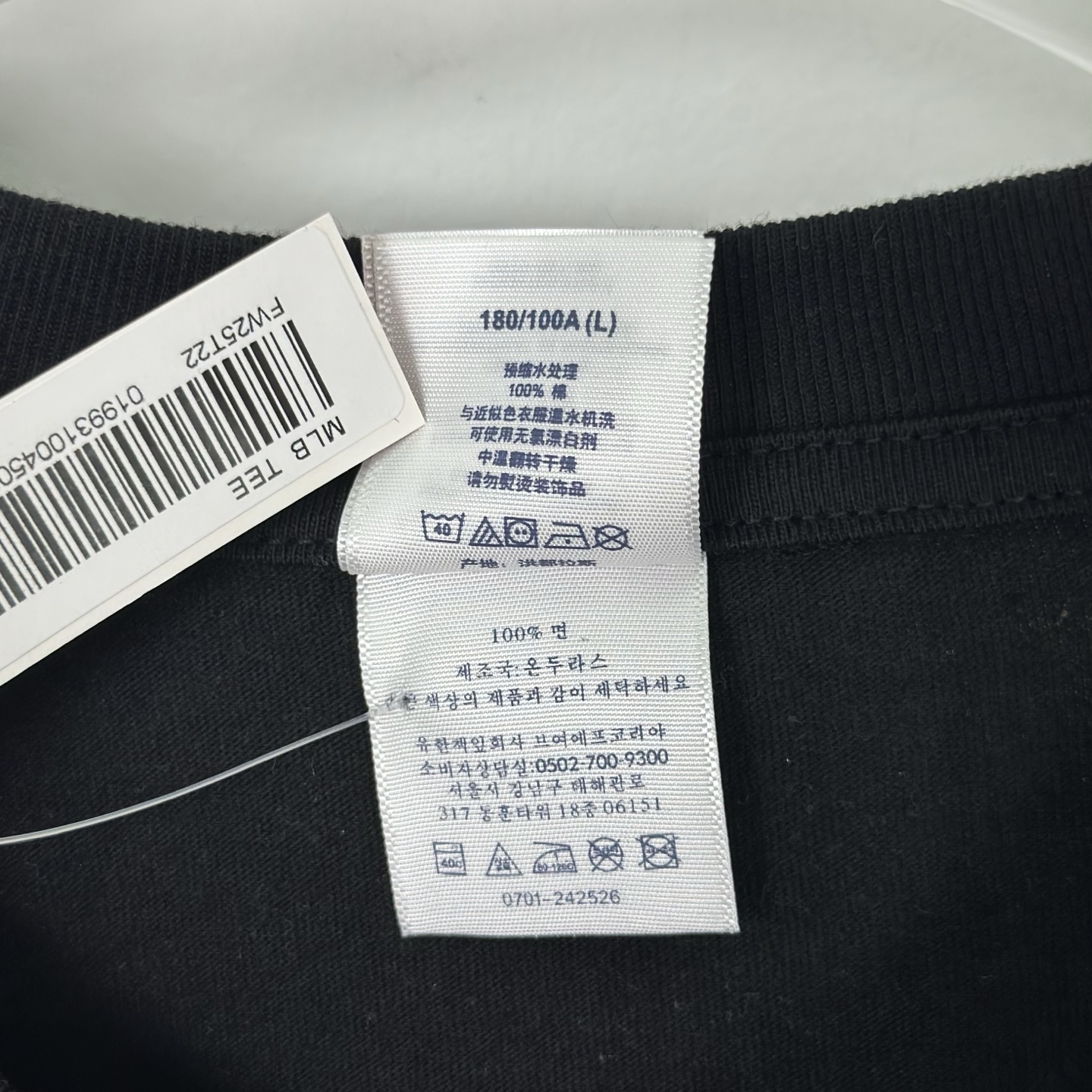 SUPREME x MLB 联名款 NEW YORK YANKEES TEE   字母 印花 logo圆领 短袖T恤 男女同款 黑色 白色   