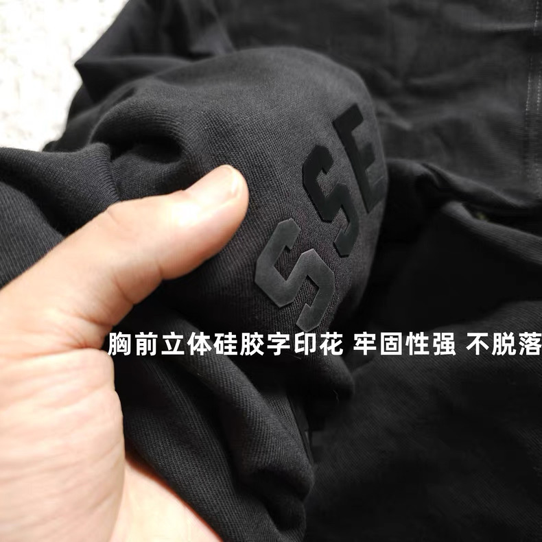 Fear Of God Essentials ssentials复线23ss  FOG 字母印花圆领短袖 T恤 男女同款 夏款  立体硅胶  
