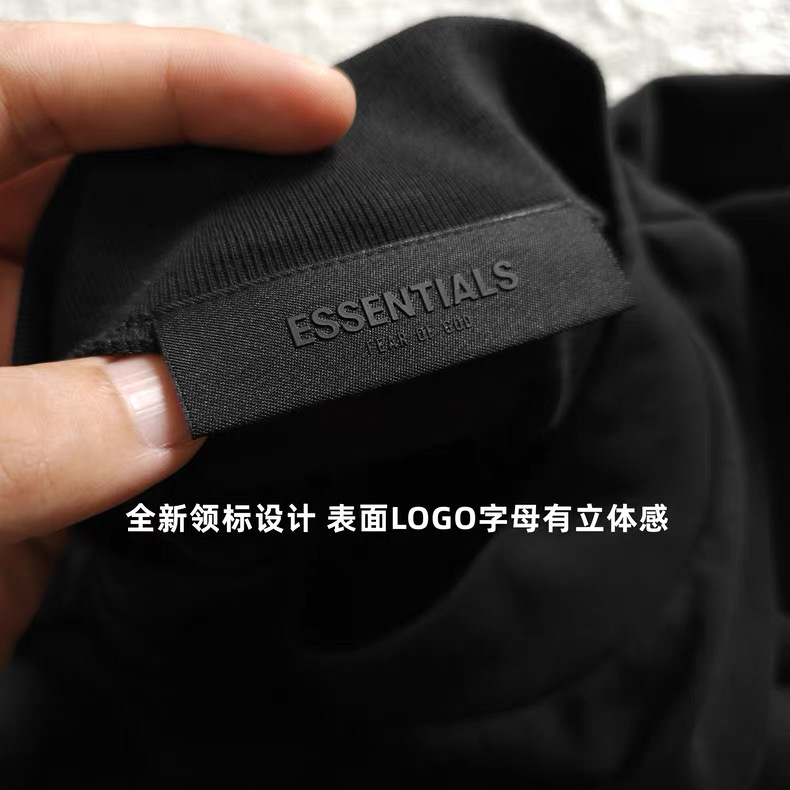 Fear Of God Essentials ssentials复线23ss  FOG 字母印花圆领短袖 T恤 男女同款 夏款  立体硅胶  