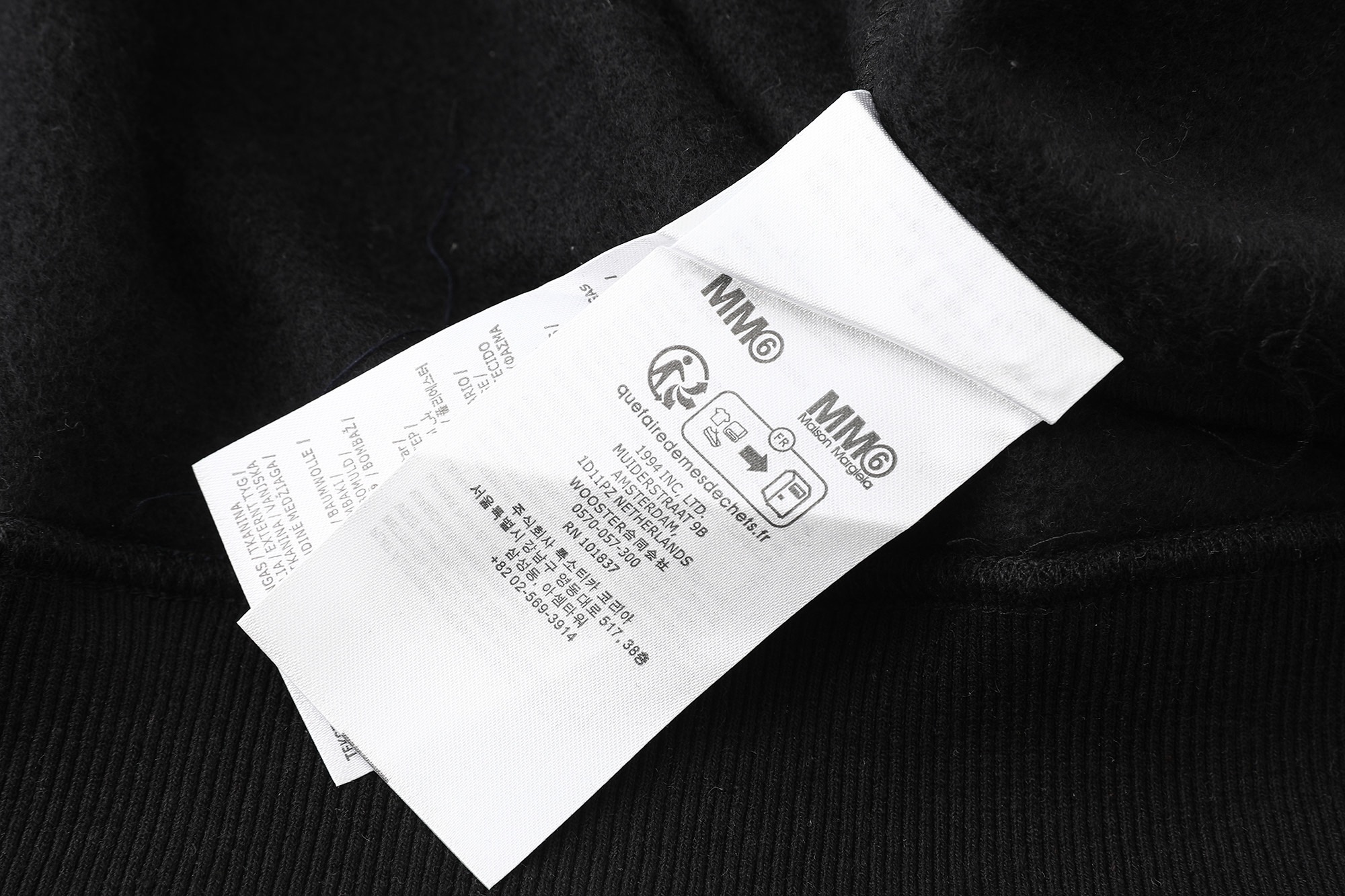 Supreme MM6 刺绣标志 logo 拉链 连帽 加绒 卫衣 男女同款 泼墨 黑色 
