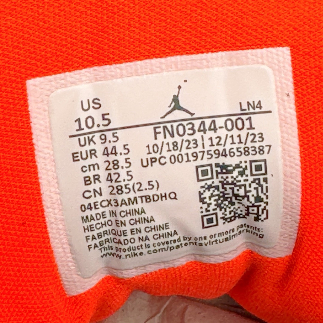  J Balvin Air Jordan 3 Retro Fear AJ3 中筒 休闲鞋 篮球鞋 板鞋 男鞋 黑金 波鞋 黑灰紅  FN0344-001