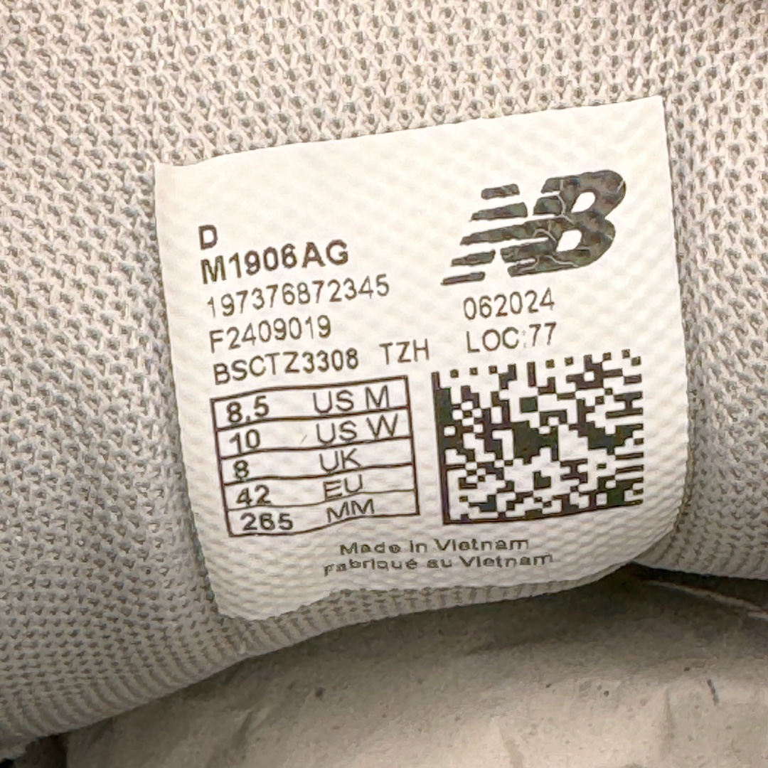 新版  New Balance NB Cordura Triple Black 1906R 低筒 复古跑鞋 耐磨透气 休闲鞋 运动鞋 男鞋 女鞋M 银灰色 M1906AG
