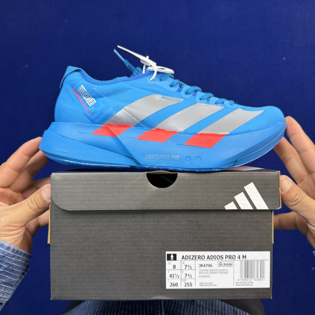Adizero Adios Pro 4  低筒 舒适百搭 防滑耐磨 马拉松 训练竞速 跑步鞋 女款 男款 波鞋 银蓝 JR4796