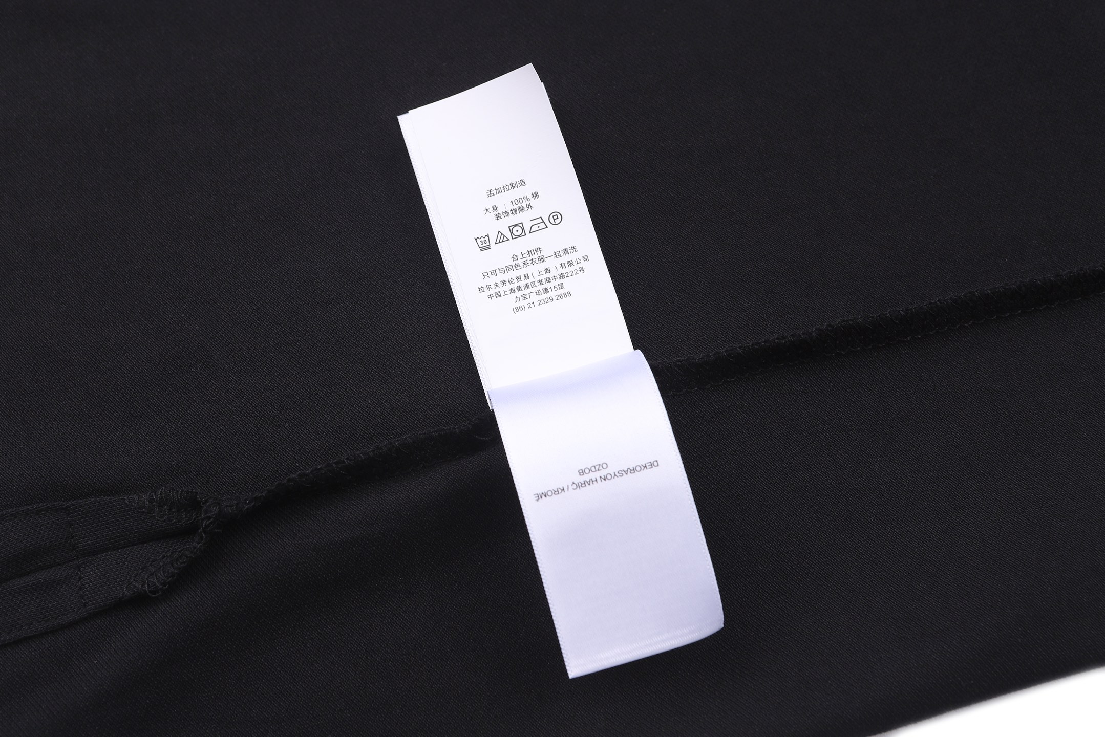 Ralph Lauren 拉夫劳伦 小马刺绣圆领短袖 T恤 夏款 米白色 黑色 A0 MNPOTSH1N822139-101