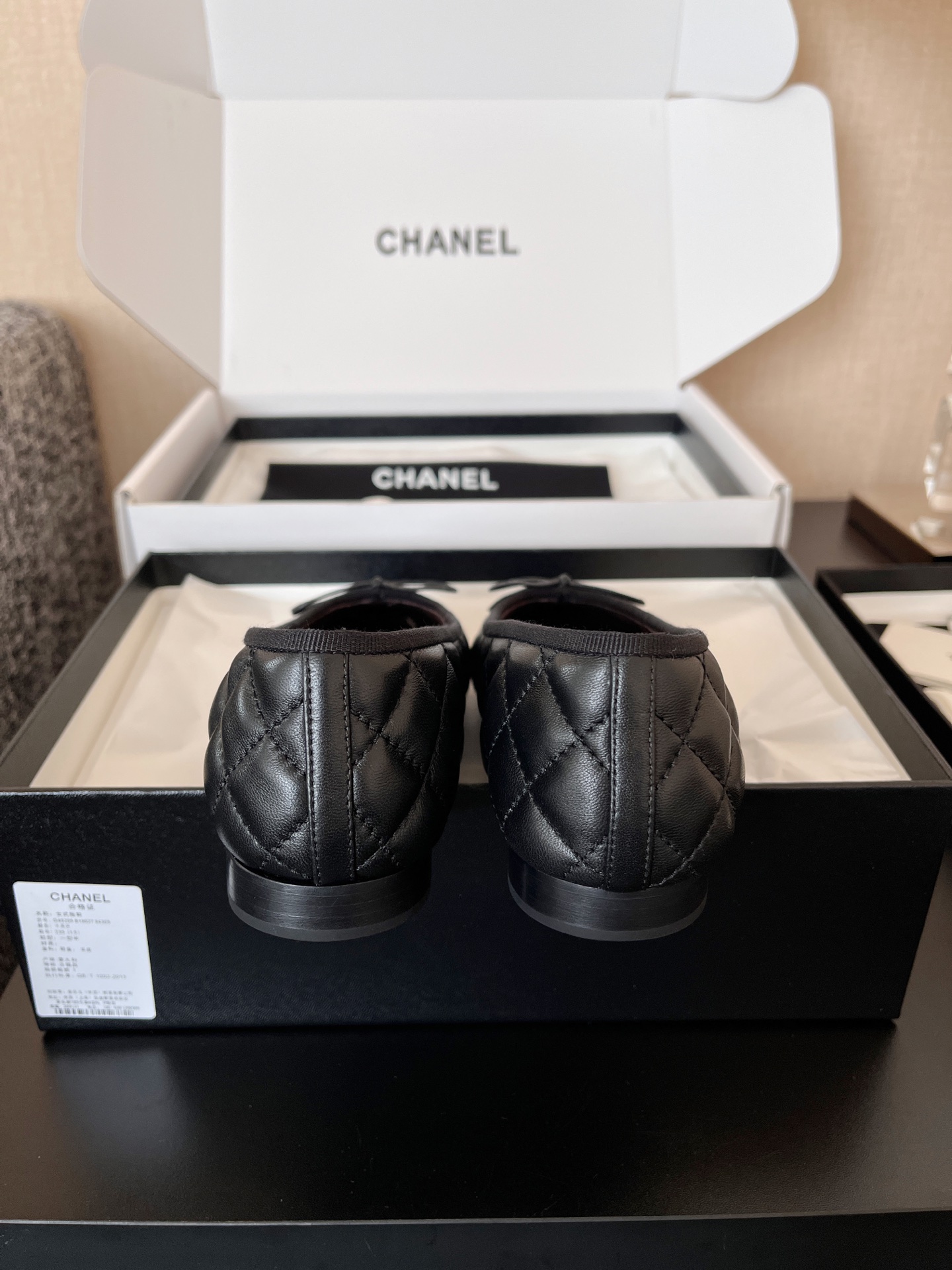CHANEL Women's Minimalist Low-Top Casual Ballet Flats - Black (G26250 X01725 94305)