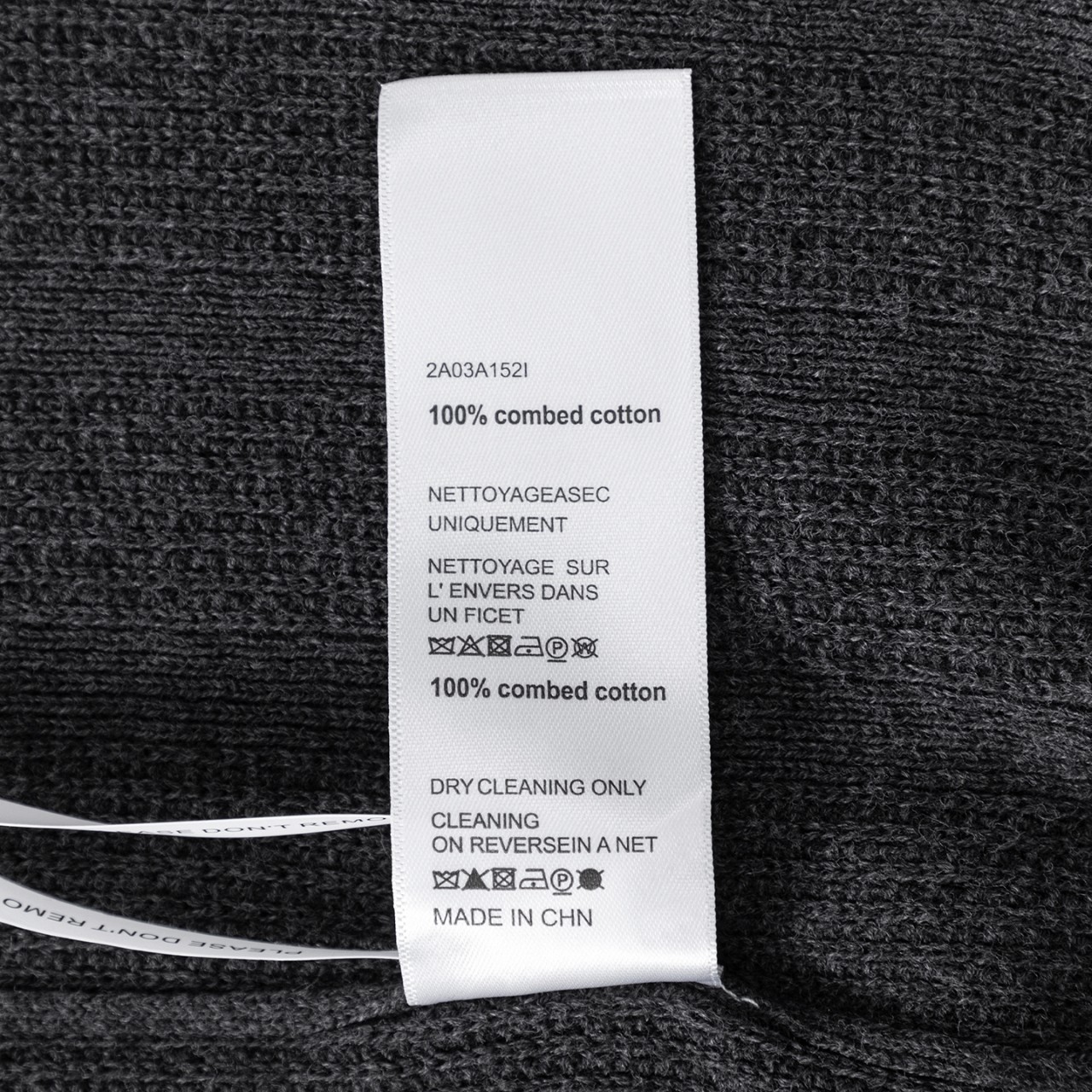 Brunello Cucinelli BC  棉质纹理罗纹针织 纯色Polo衫 男款 262M29204205P