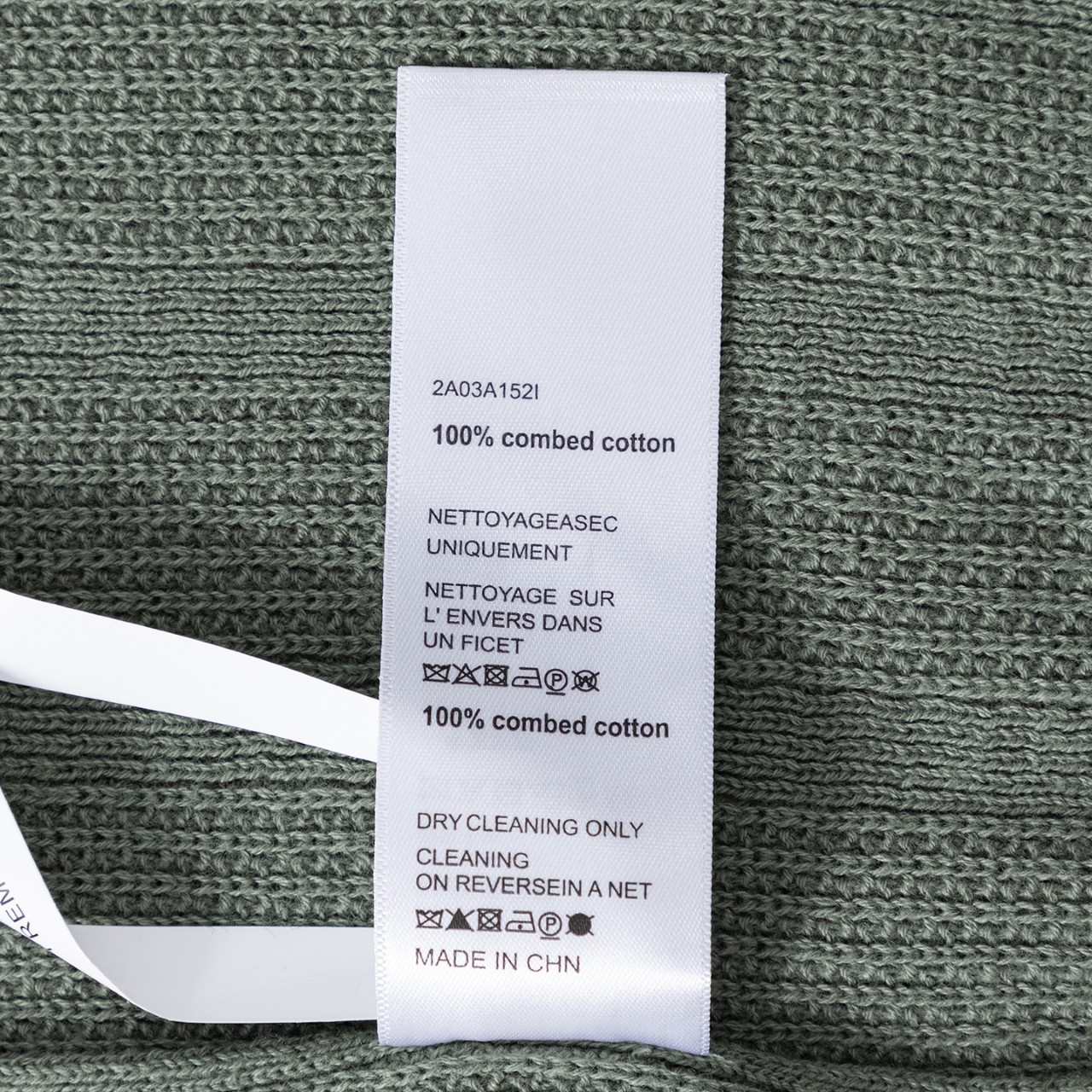 Brunello Cucinelli BC  棉质纹理罗纹针织 纯色Polo衫 男款 262M29204205P