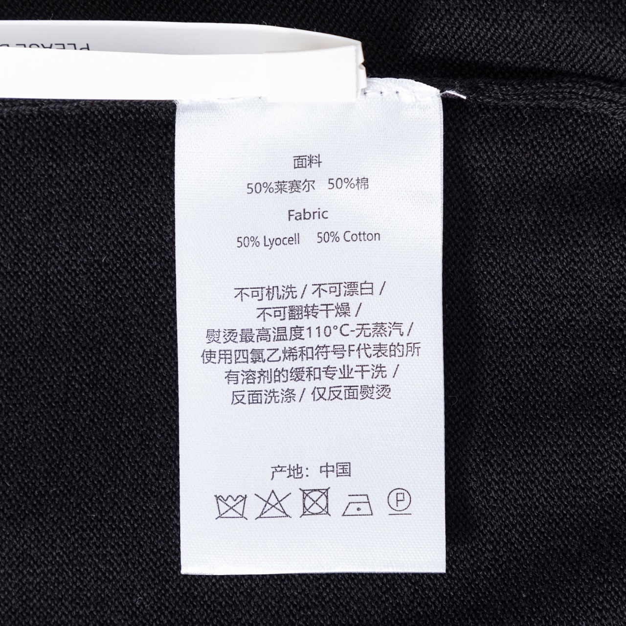 Brunello Cucinelli BC FW23 单排扣 短袖 Polo衫 男款 M29202605-CNH72