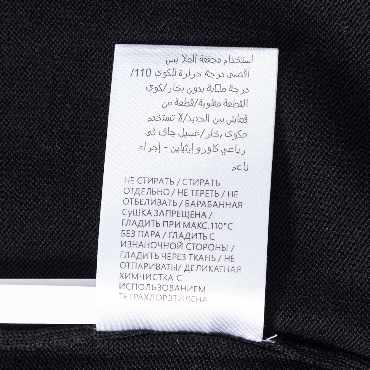 Brunello Cucinelli BC FW23 单排扣 短袖 Polo衫 男款 M29202605-CNH72